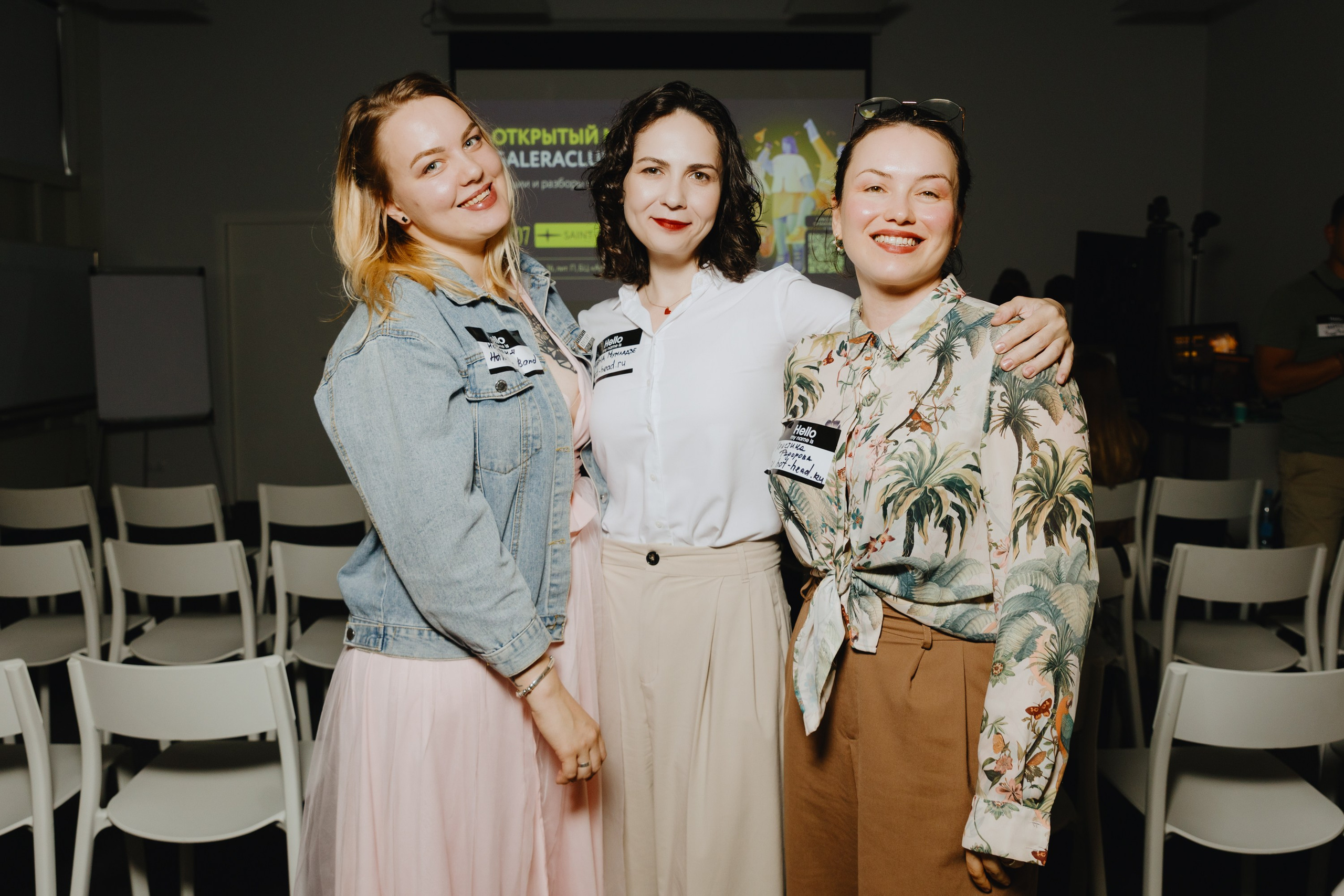 Galera Club. Фотограф Илья Чернов