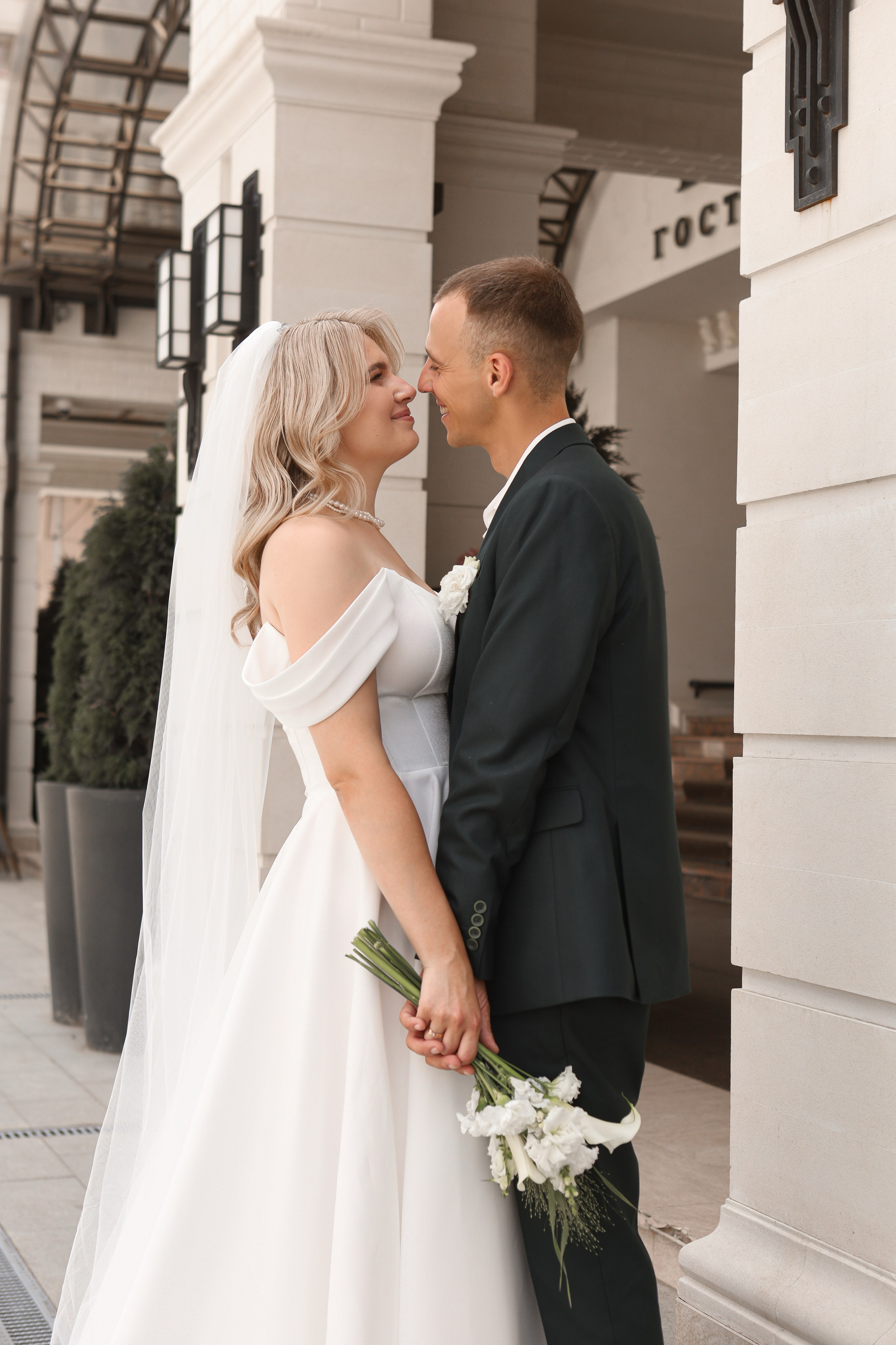 Дарья и Дмитрий. Анастасия Камал. Фотограф Саратов