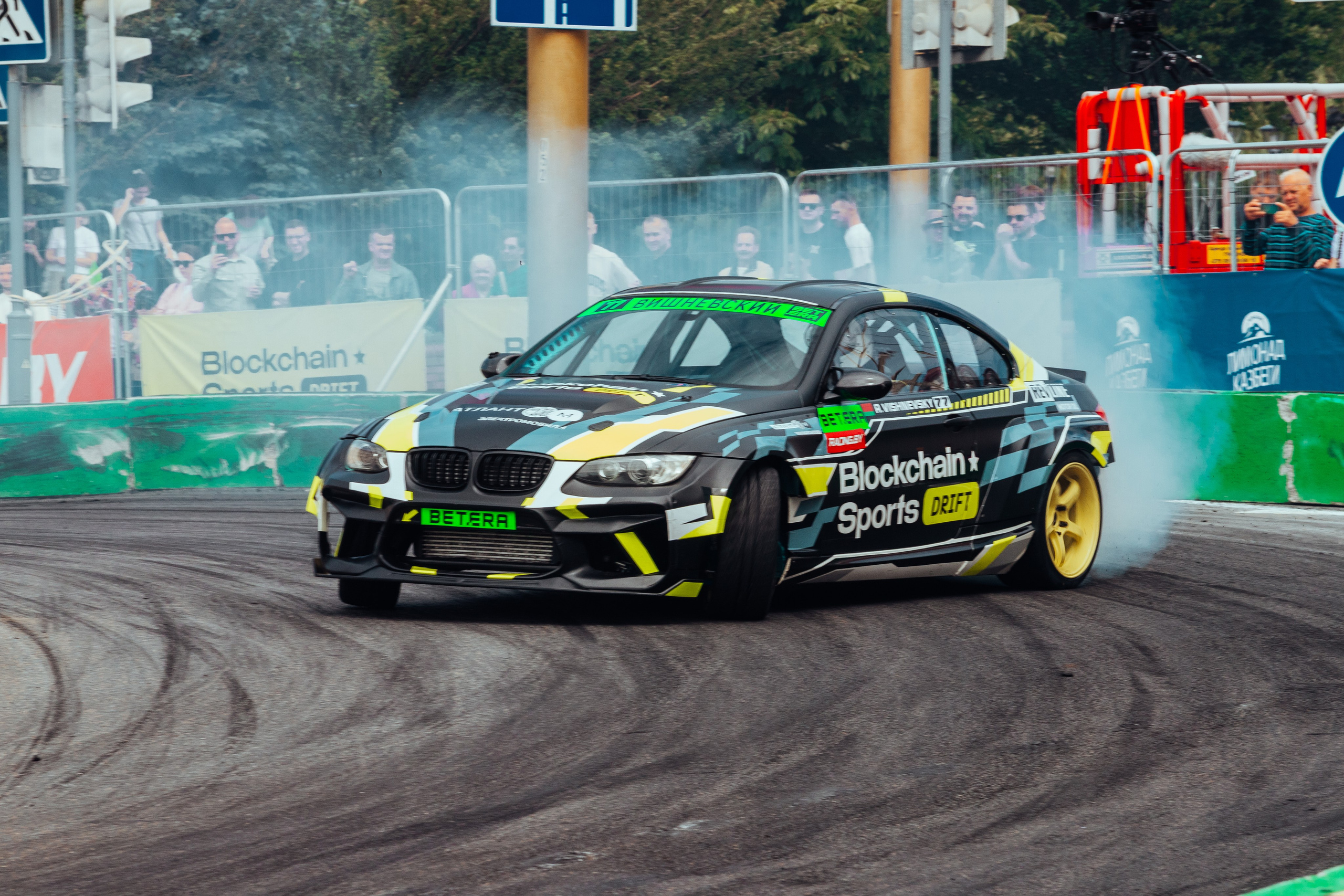 GRODNO.GP. Photographer Vladislav Voronovich