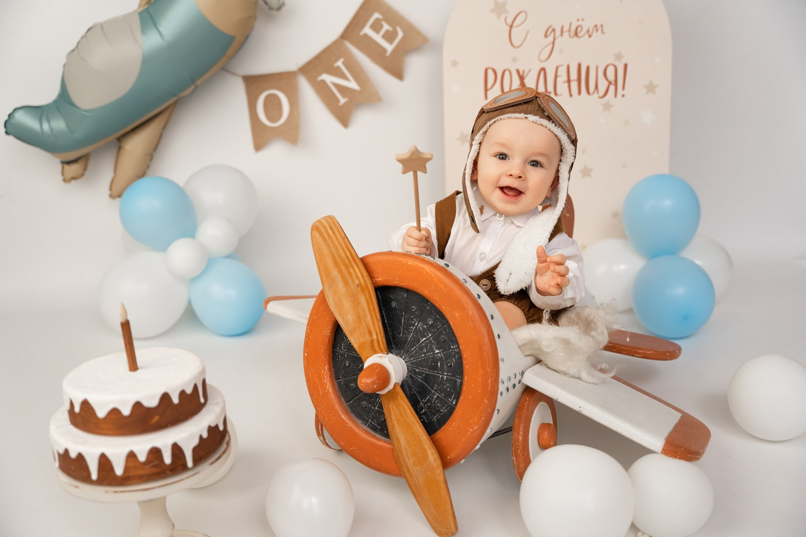 Пилот. Детский и семейный фотограф, Newborn фотограф новорожденных г. Челябинск