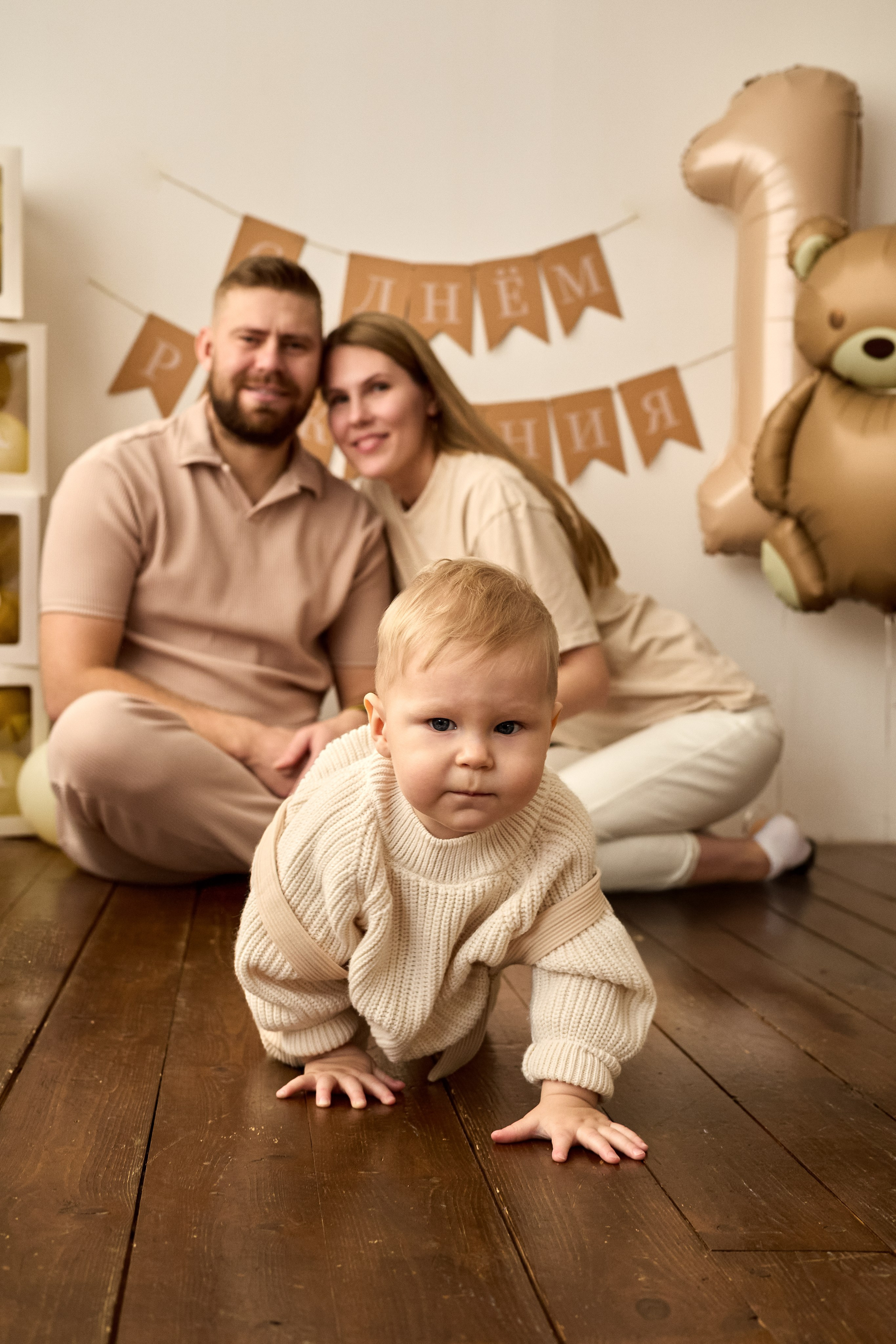 Савелий. Фотограф Юлия Абдульмянова