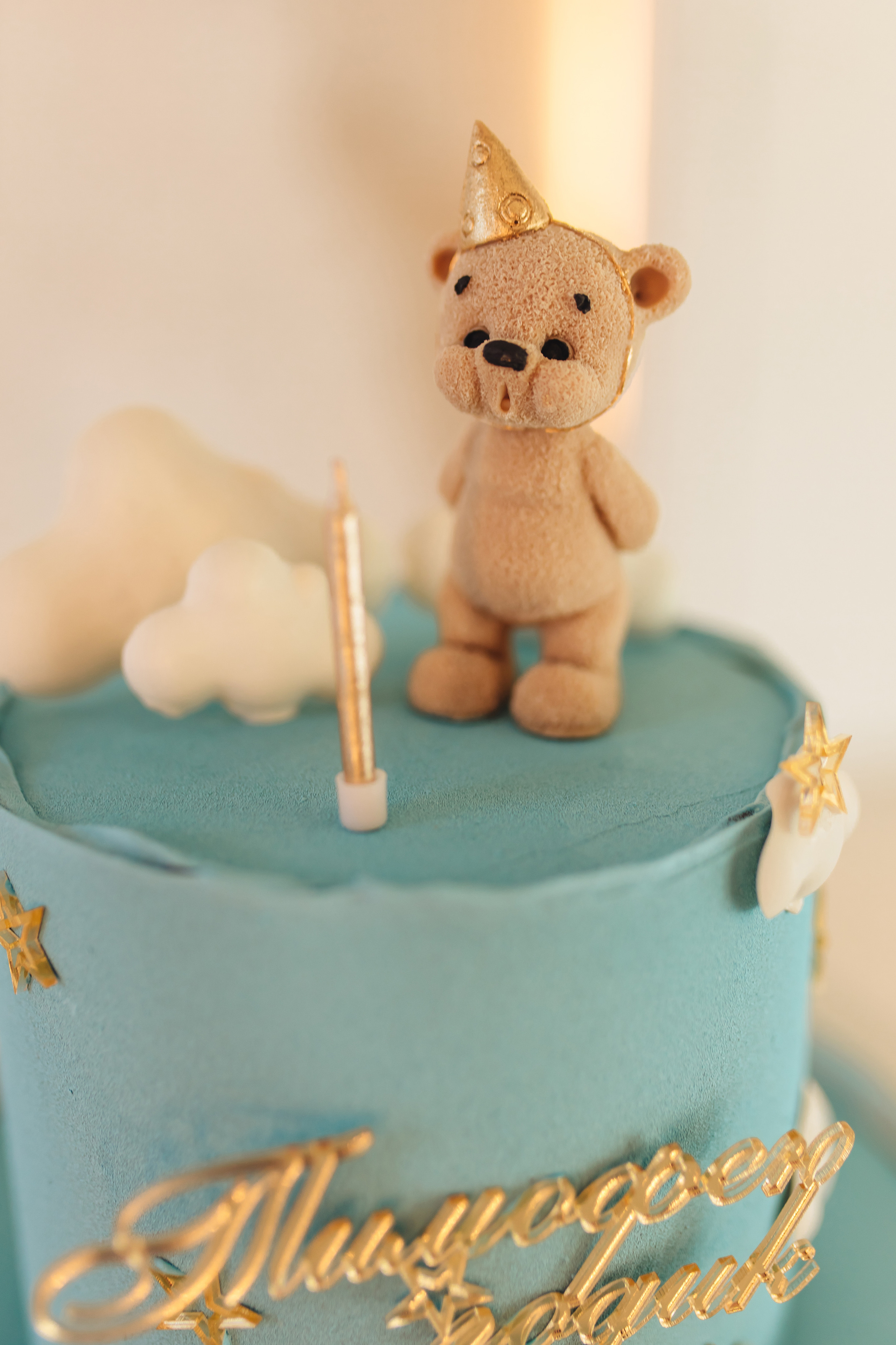 Годик Тимофею. Свадебный и семейный фотограф в Туле и области Маша Костина