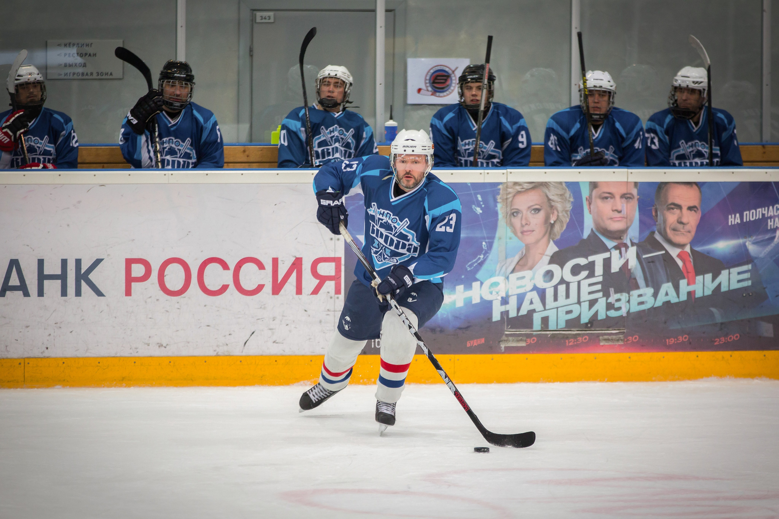 Хоккей для «Work&Sport». Снимаю съемки