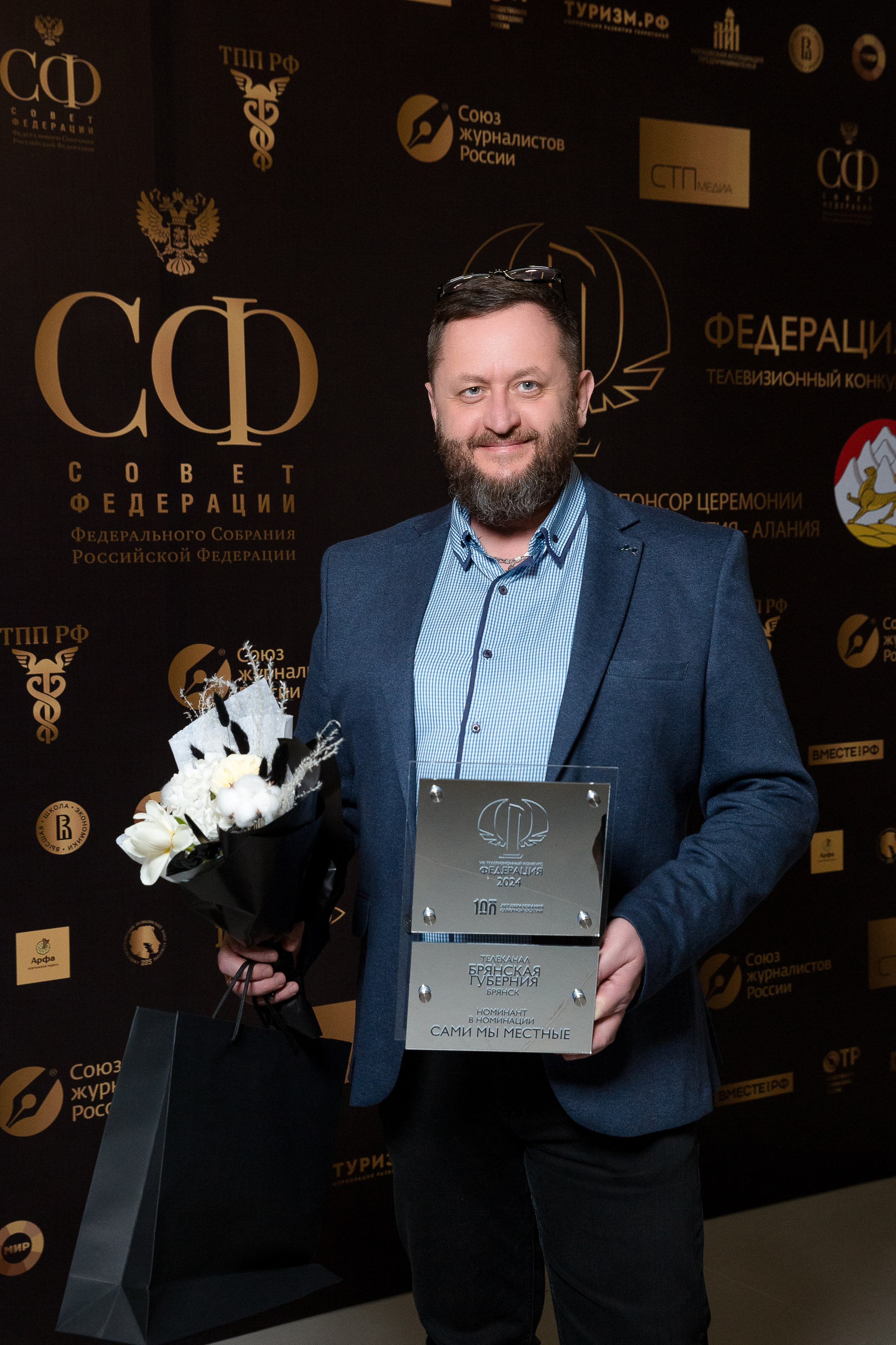 Телевизионный конкурс «Федерация» Mercury Space. Репортажный Фотограф Александр Назаров. Москва и М.О