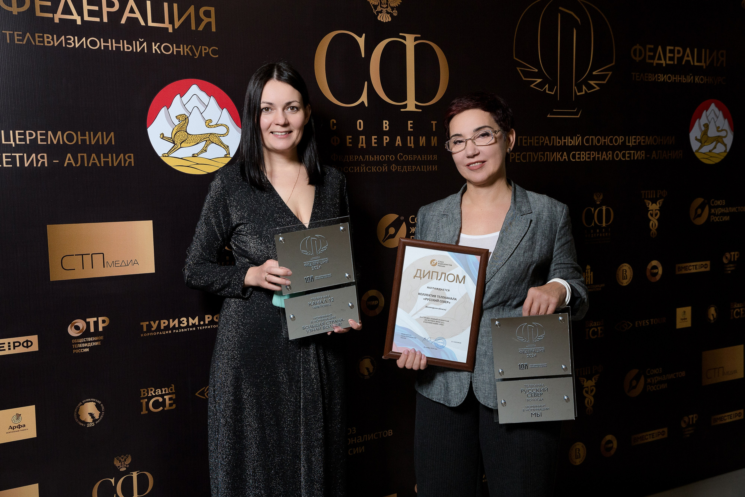 Телевизионный конкурс «Федерация» Mercury Space. Репортажный Фотограф Александр Назаров. Москва и М.О