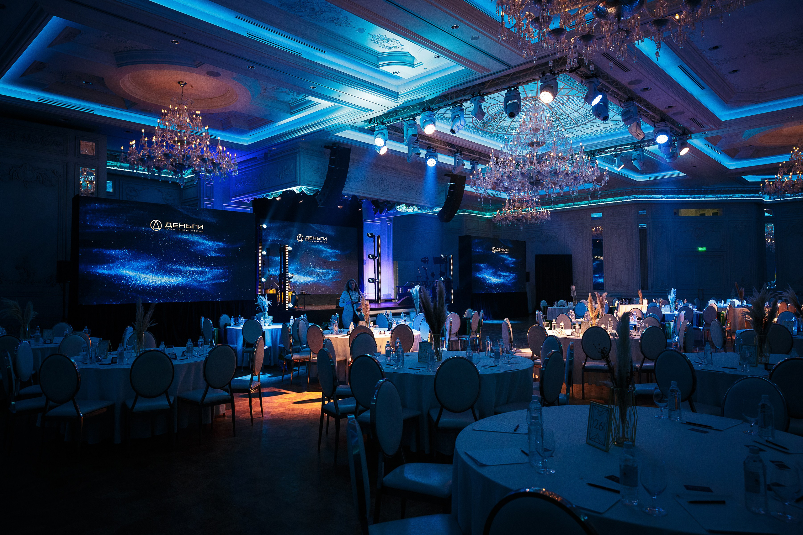 День рождения клуба «Деньги» 6 лет 2025. Репортажный Фотограф Александр Назаров. Москва и М.О