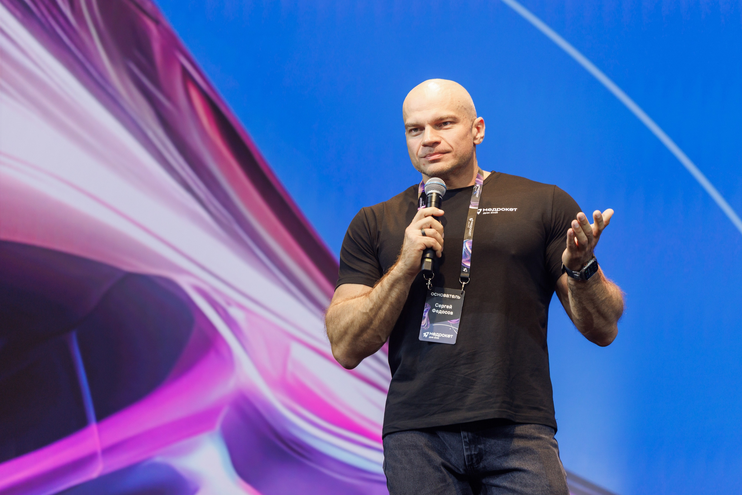 МедРокет 2025. Репортажный Фотограф в Сочи и Москве Алексей Орлов