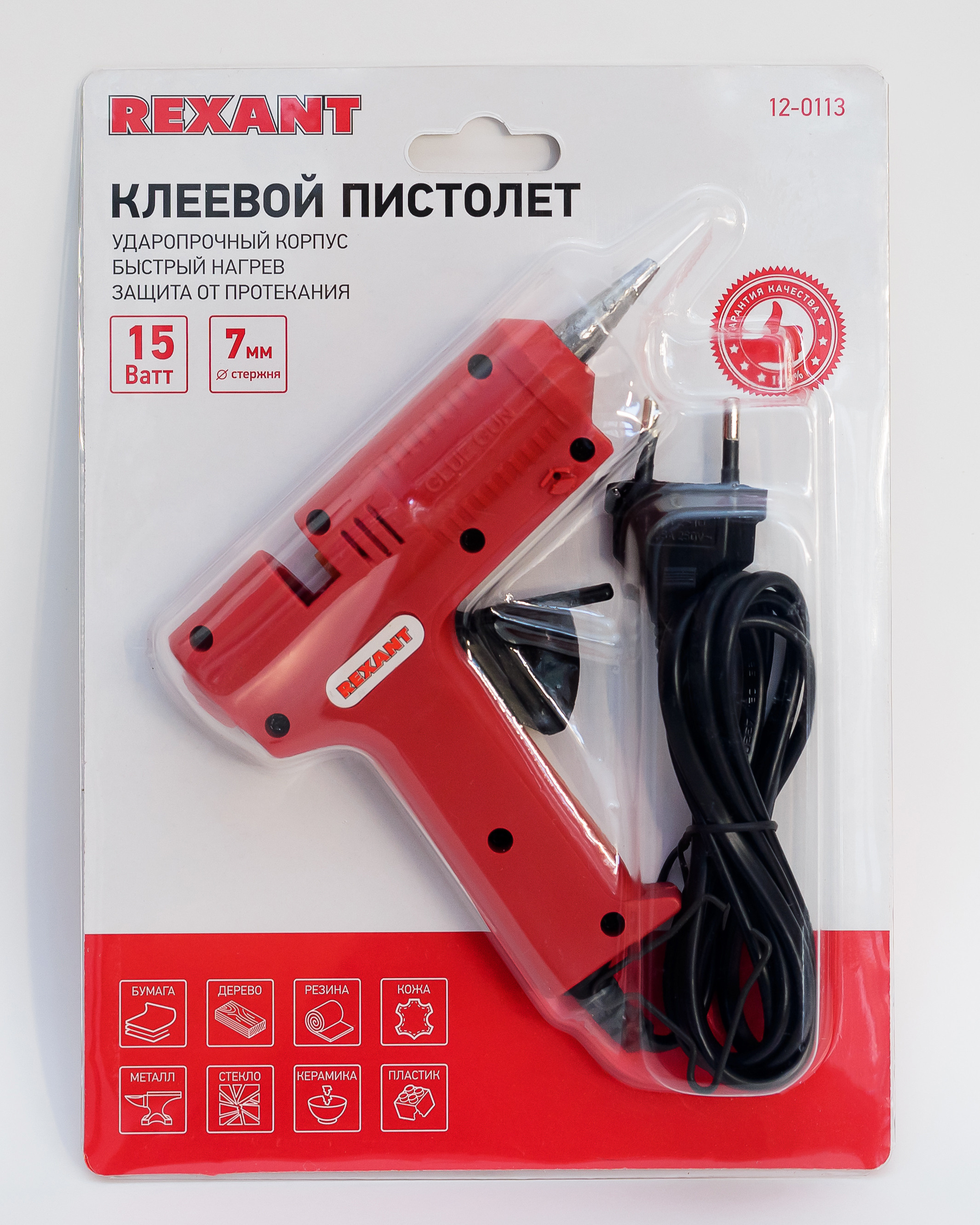 Фото для бизнеса / контента / творчества / маркетплейсы. Фотограф в Краснодаре Людмила Панченко