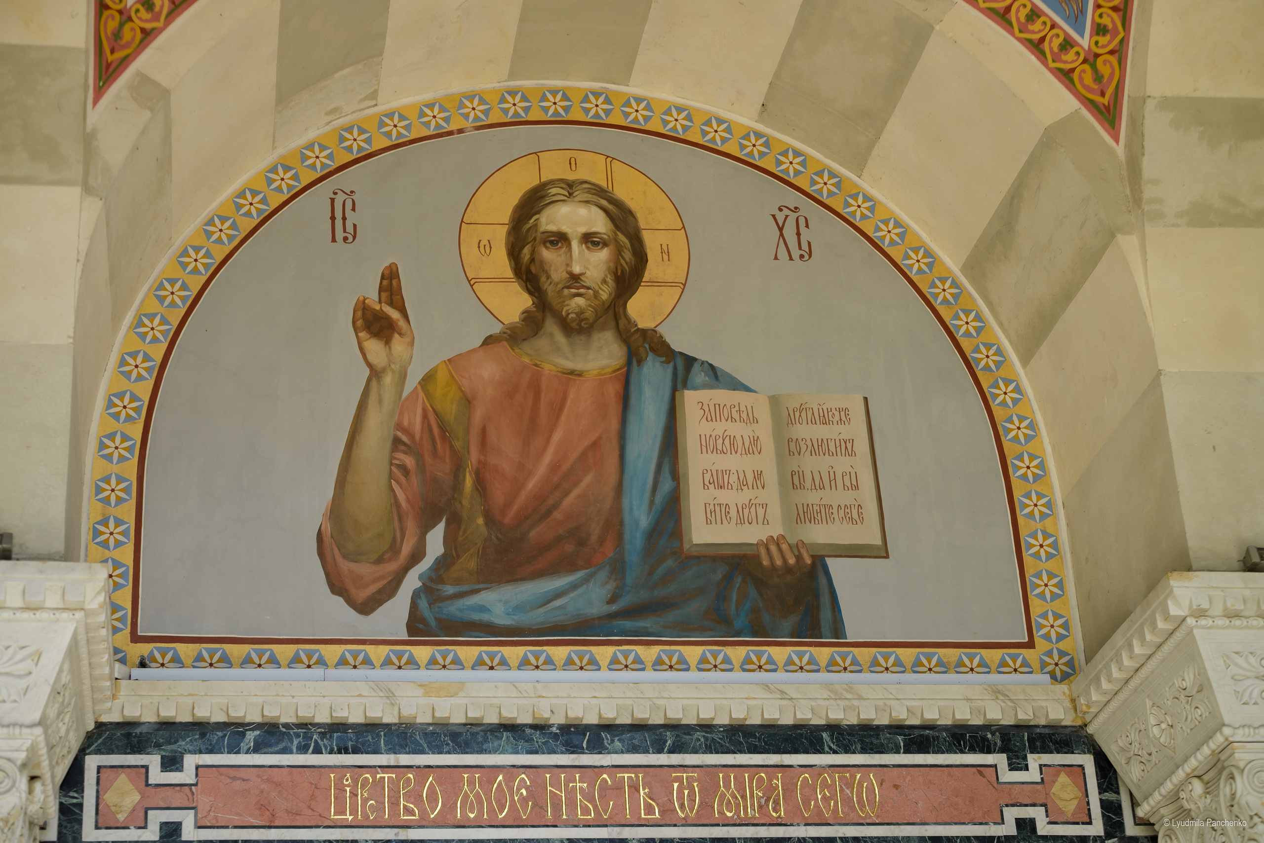 Православие. Фотограф в Краснодаре Людмила Панченко