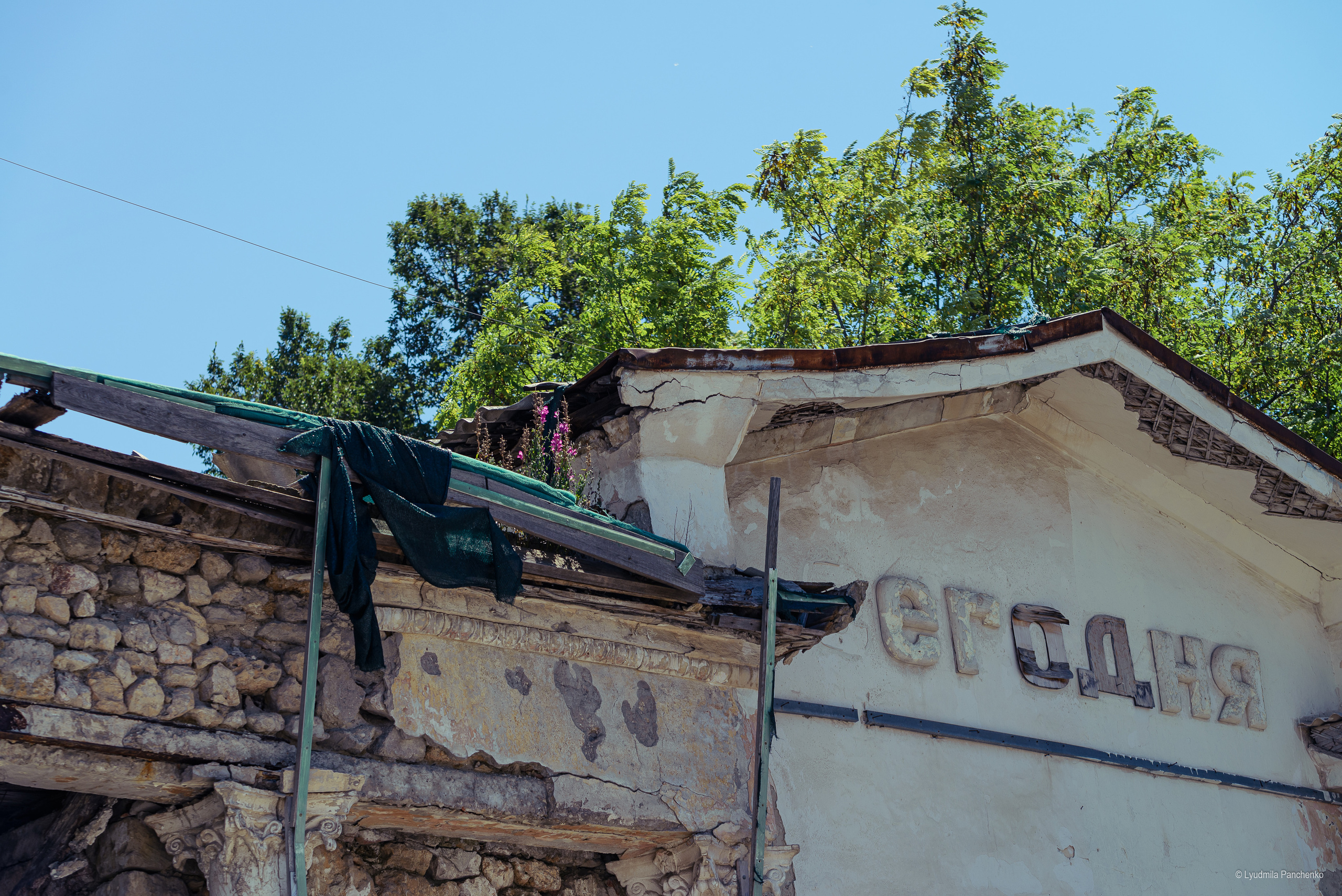 Моря, города…. Фотограф в Краснодаре Людмила Панченко