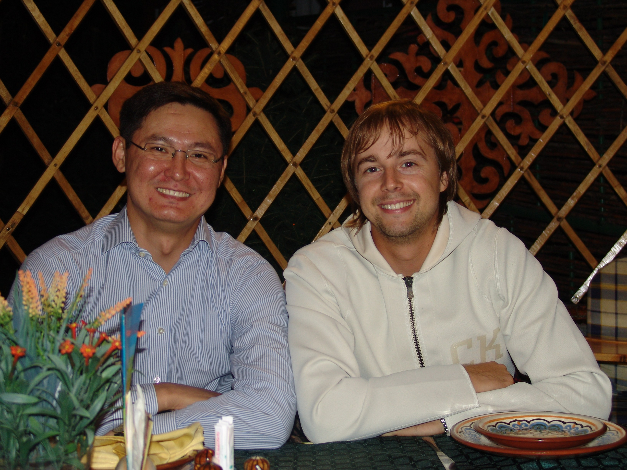 Ергали 11 08 2005. Заставка