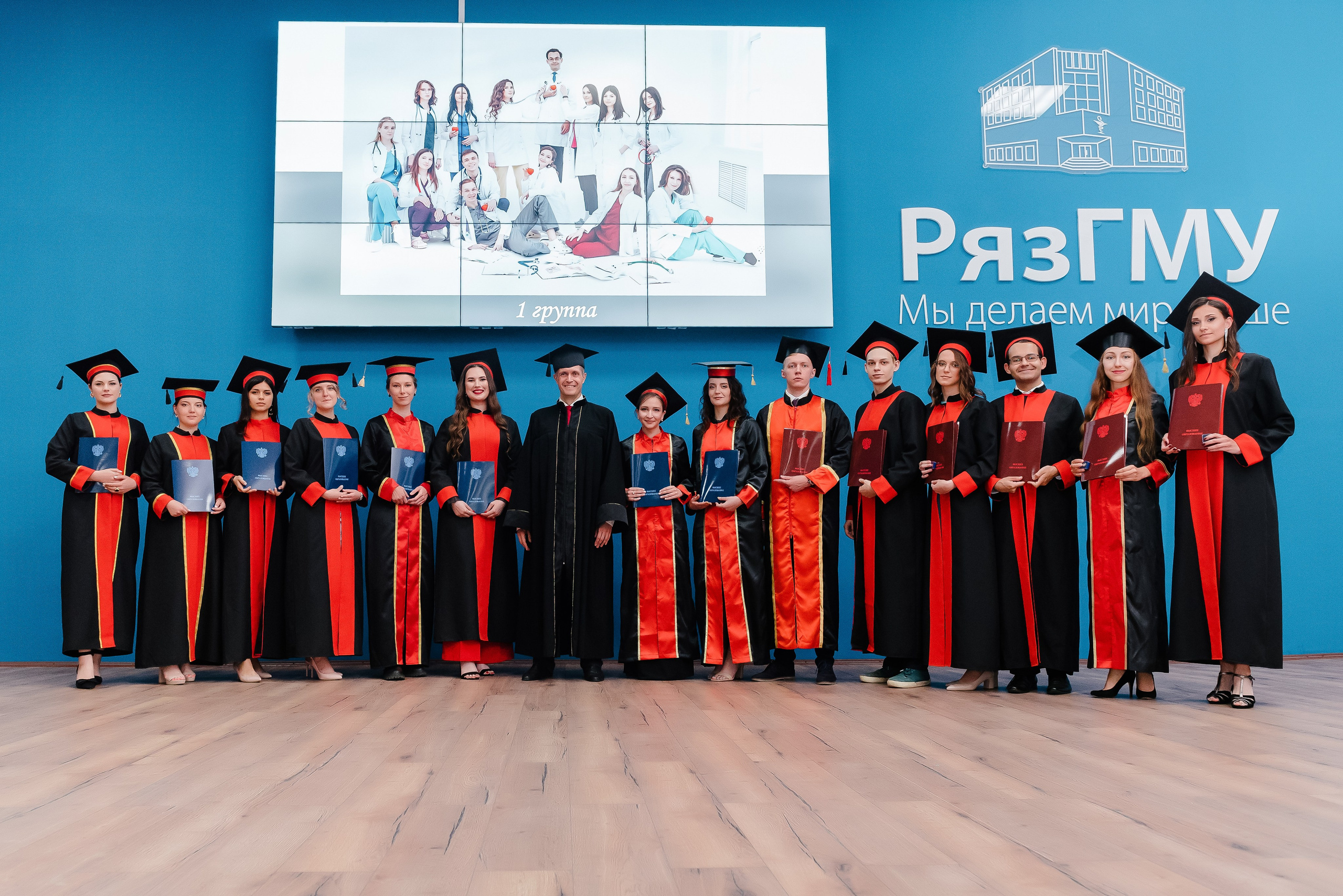 Выпускной РязГМУ. Фотограф Рязань. Дарья Дмитриева