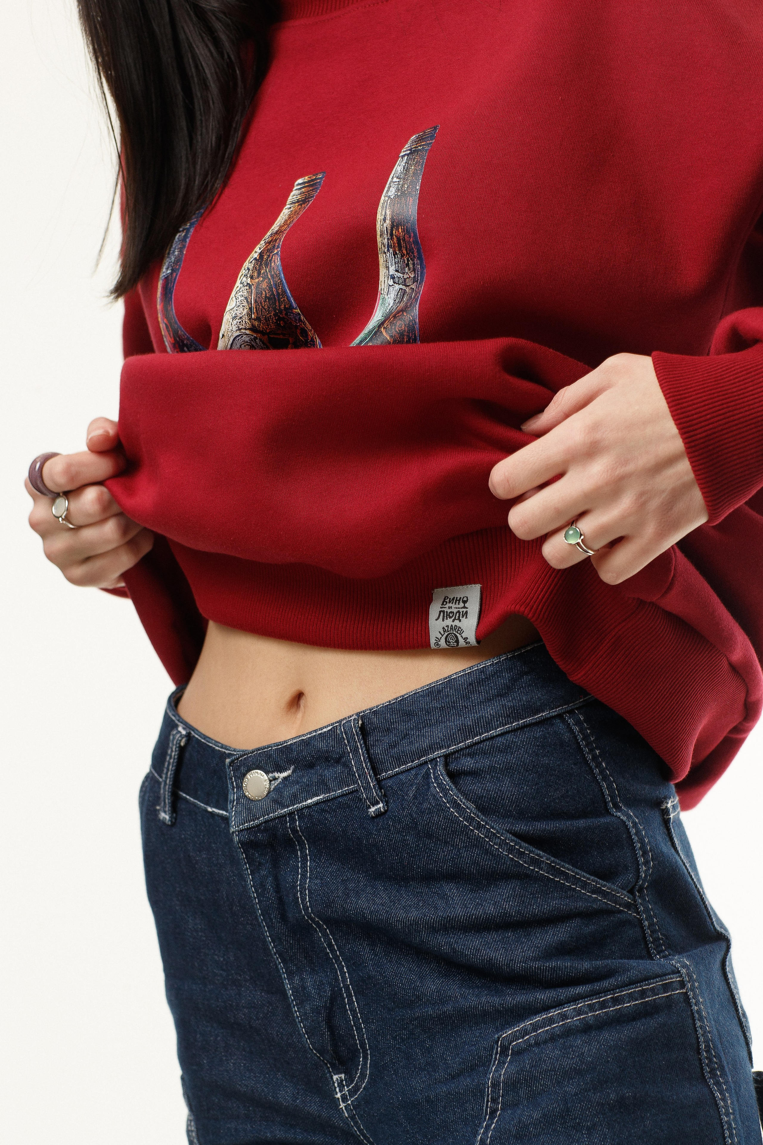 Мерч Вино и Люди