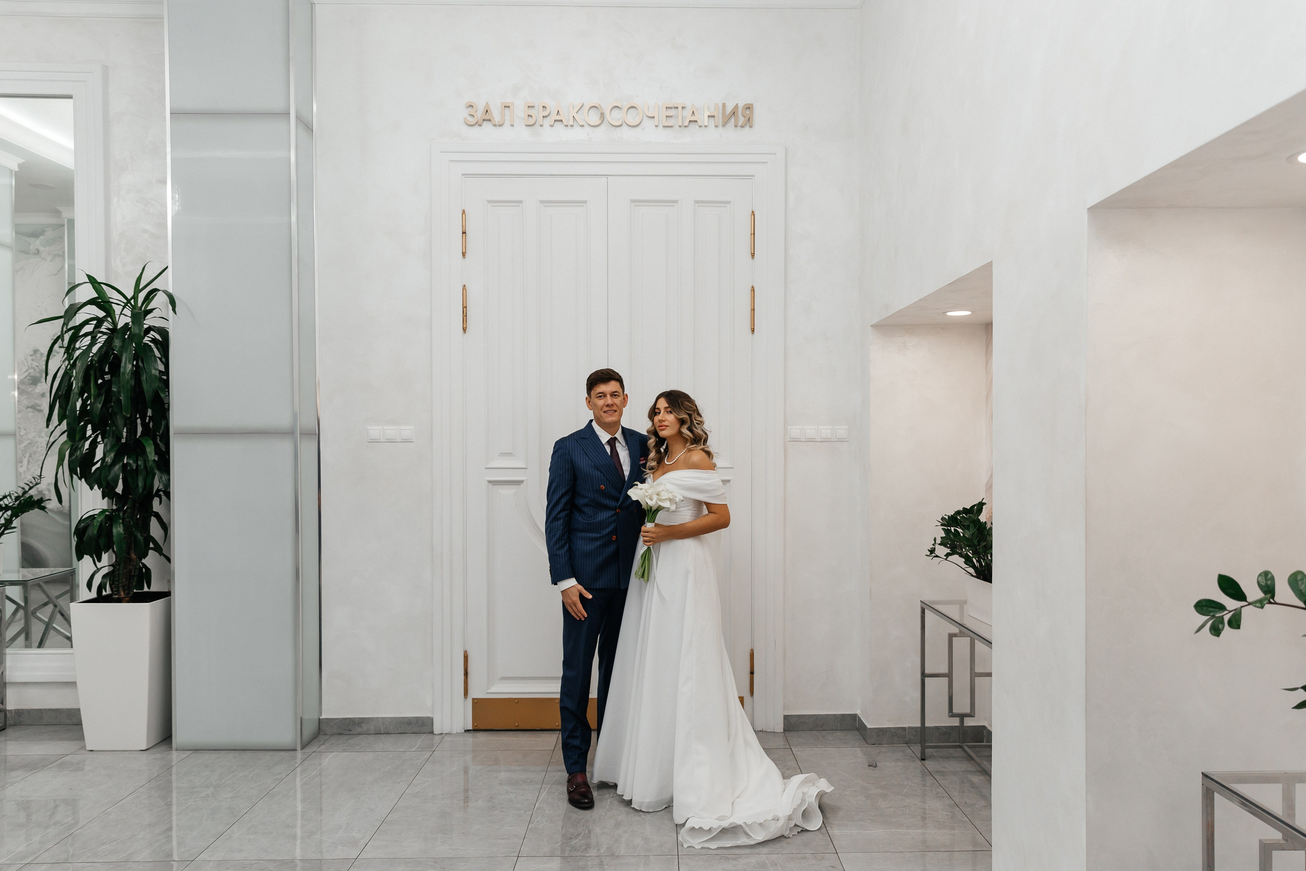 Сергей и Виктория