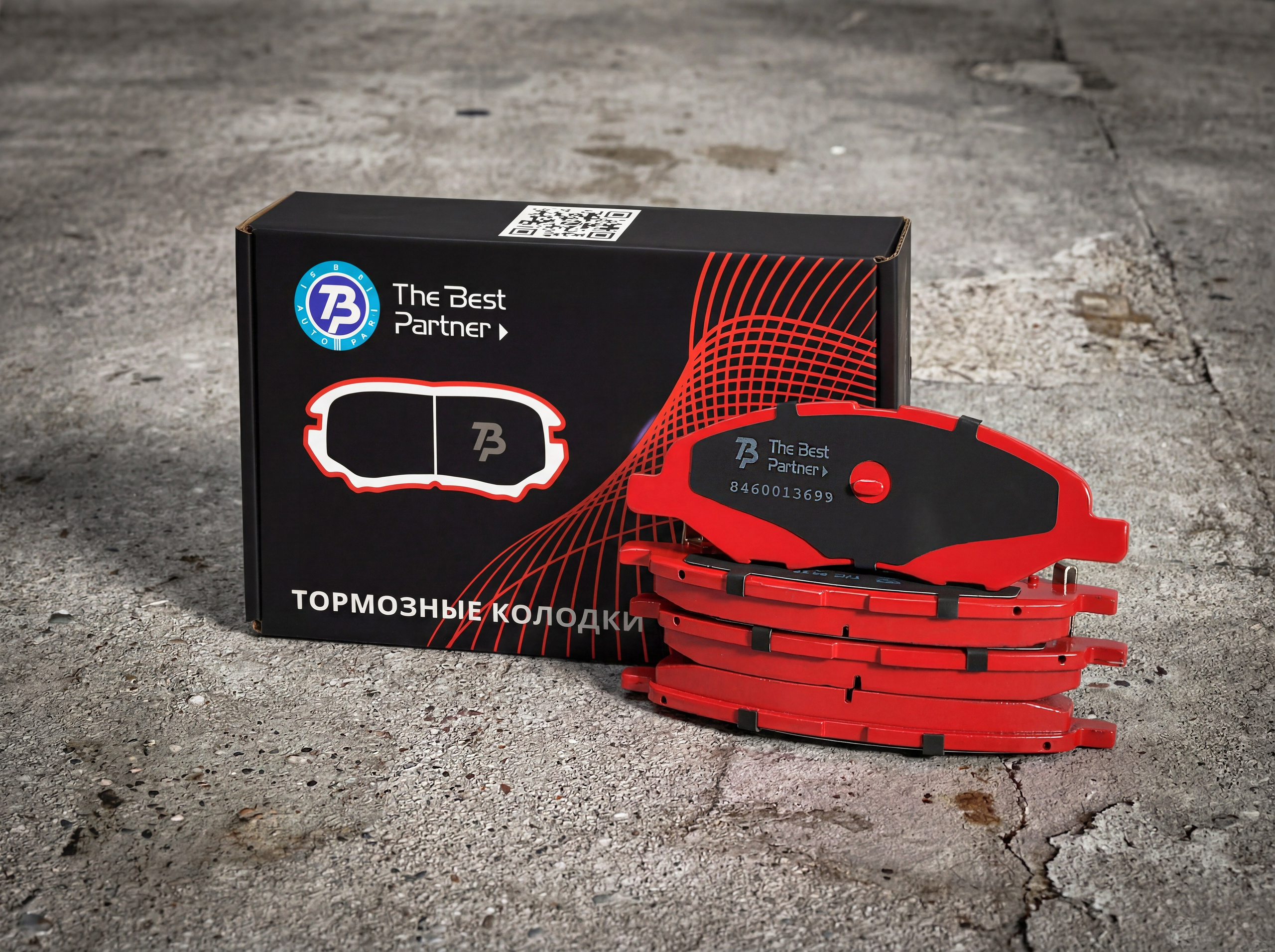 Автозапчасти. Фотограф Алексей Преображенский