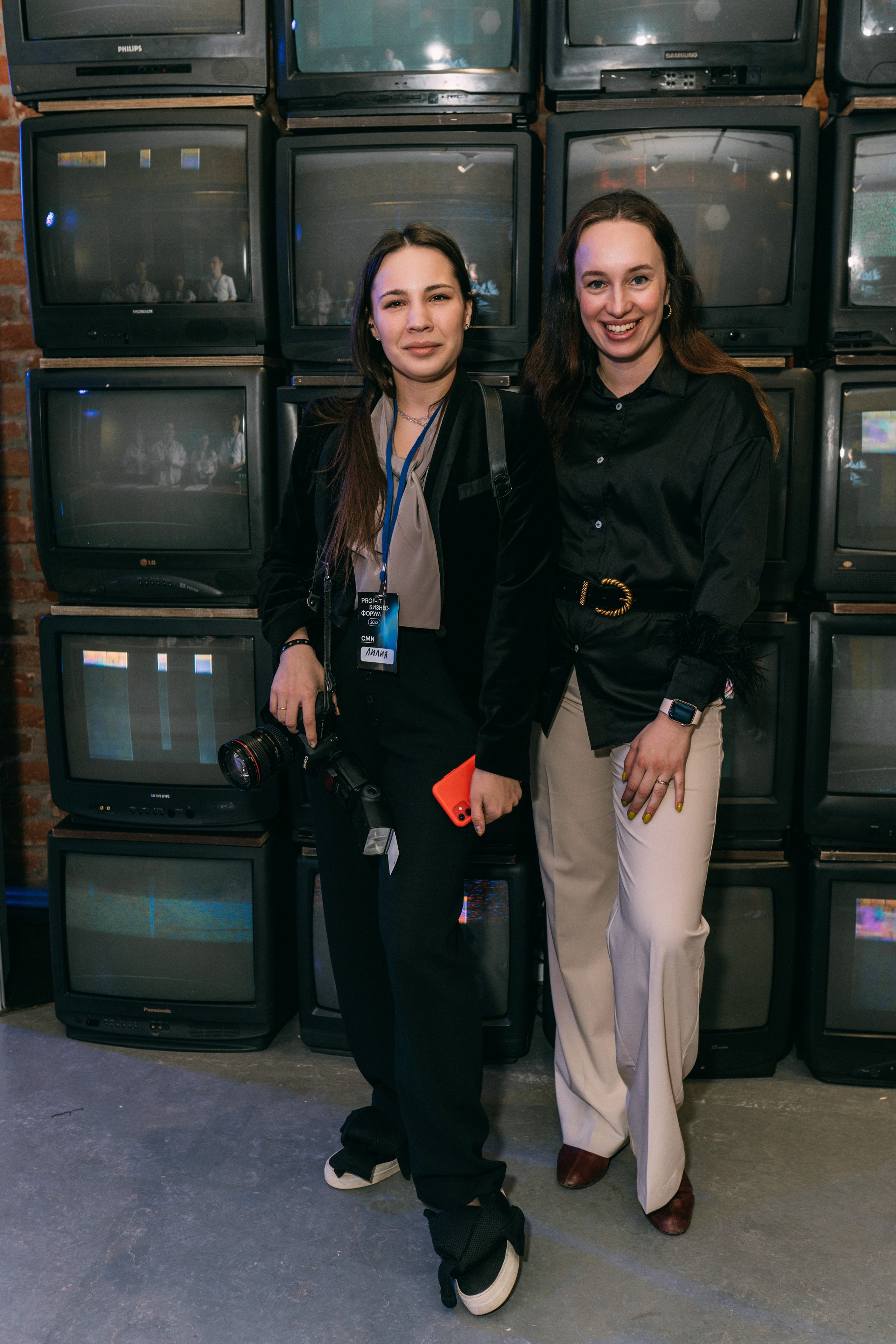 PROF-IT Бизнес-форум. Свадебный и Мужской фотограф