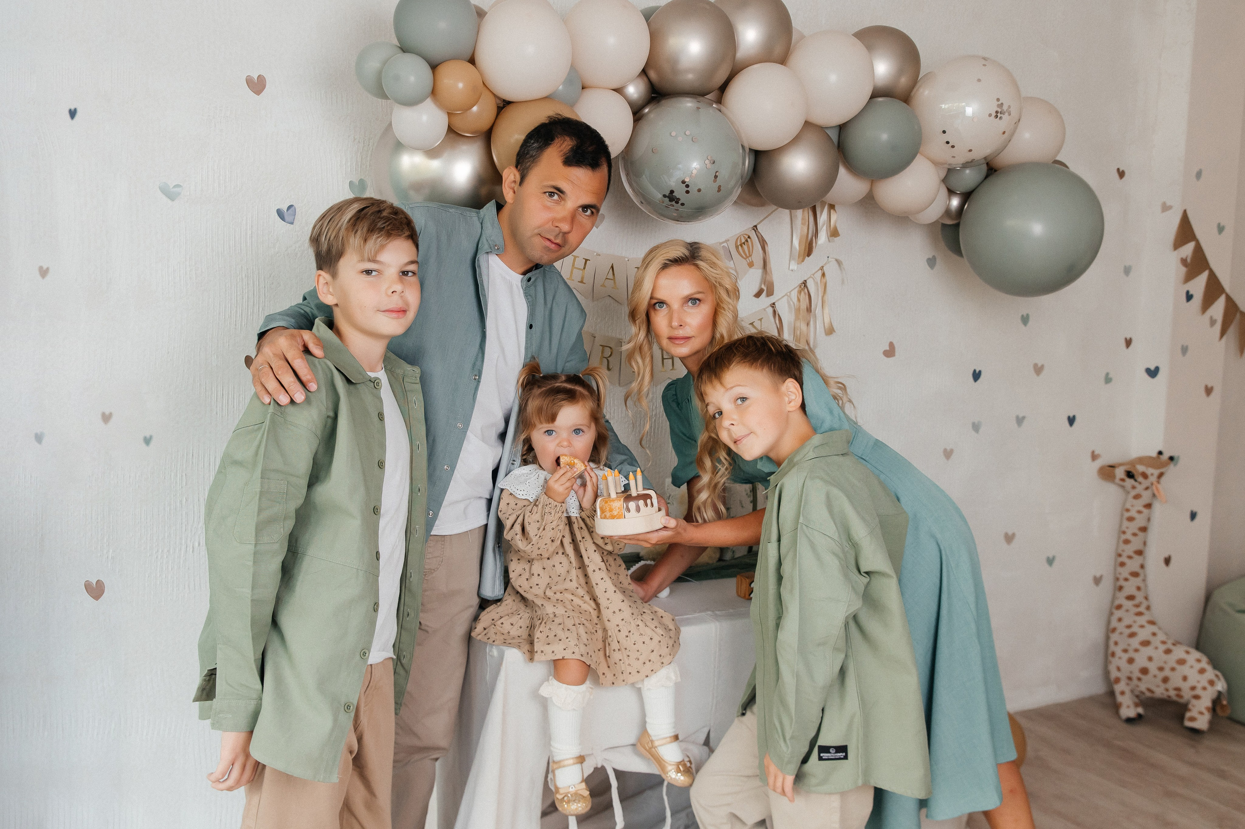 Авроре 2 годика