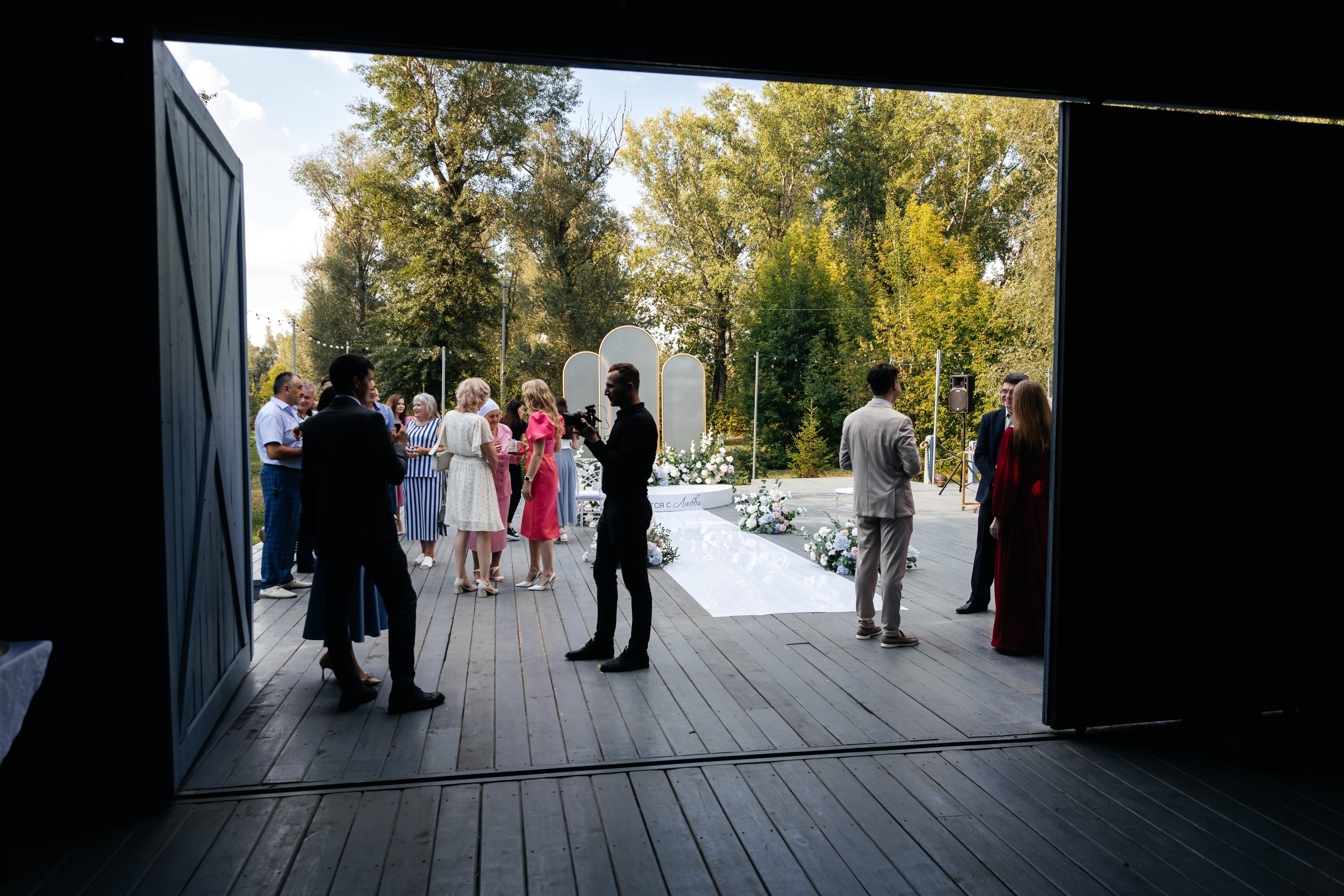 Marat & Ilgina. Свадебный фотограф Ильнар Асадуллин