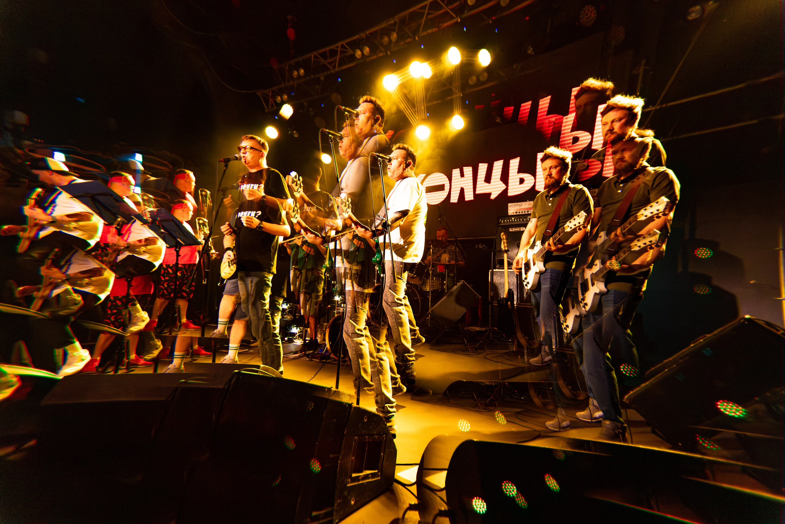 Концы | Нирвана. Репортажный фотограф Екатеринбург | Яркий, качественный репортаж | Концерты, клубы, репортаж, праздники, корпоративы