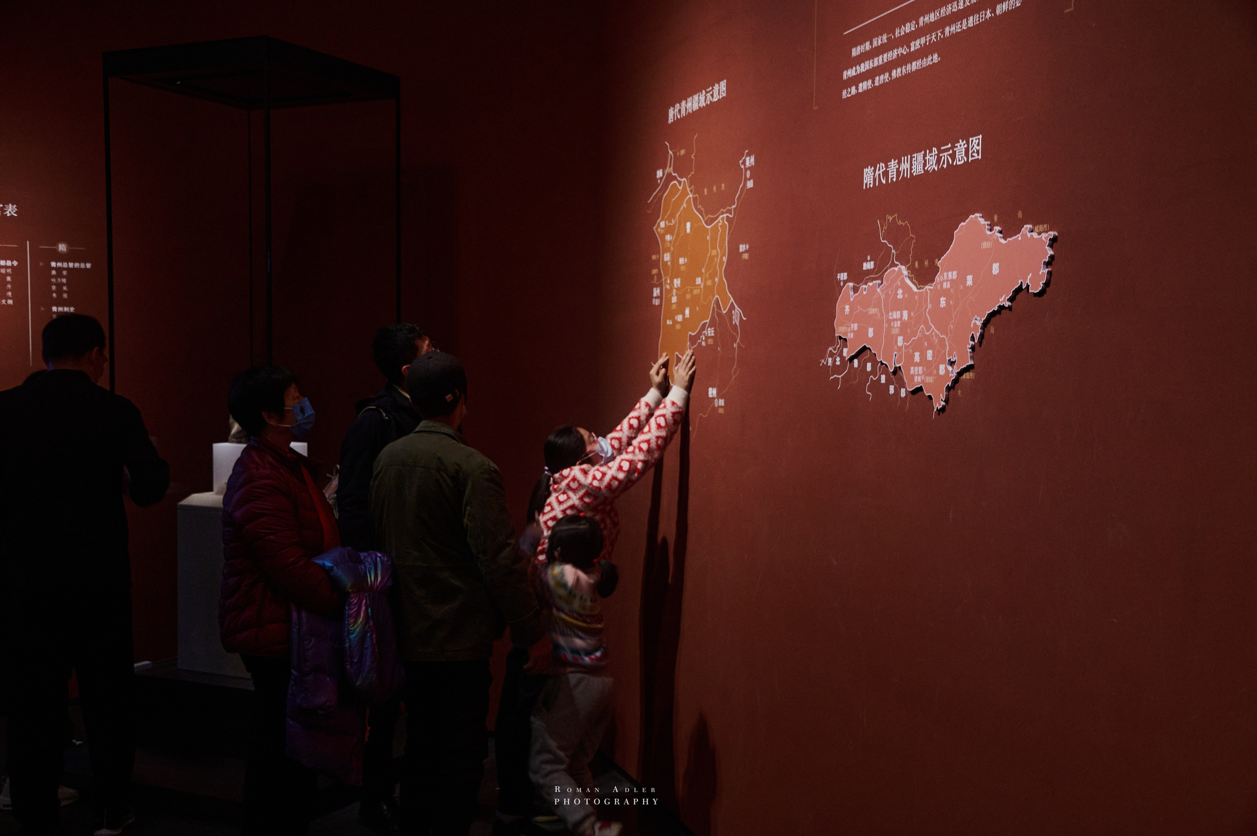 Национальный краеведческий музей Цинчжоу. Фотограф Роман Адлер