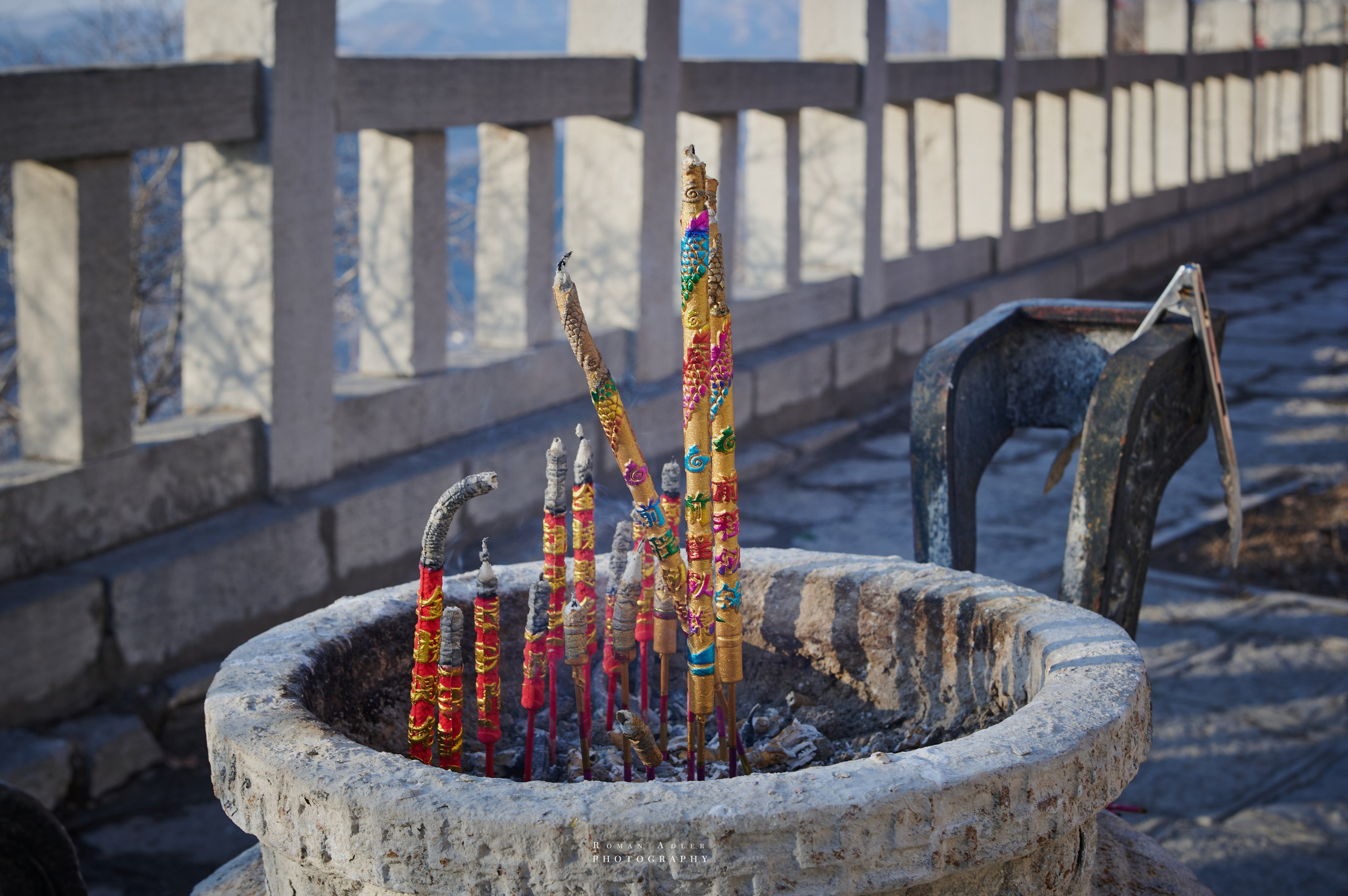 Рассвет на храмовой горе Юнмень. Цинчжоу. Фотограф Роман Адлер