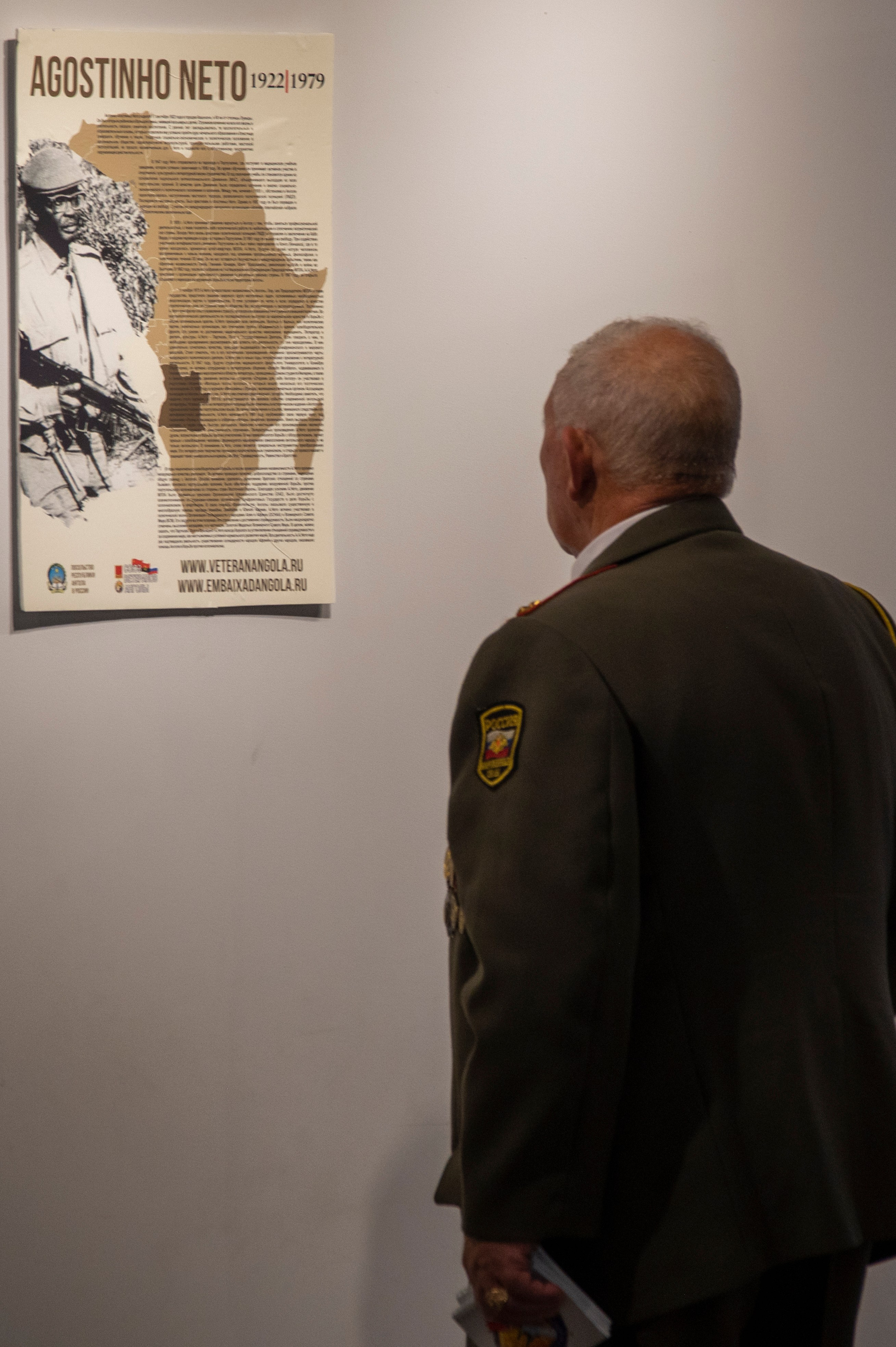 Ветераны Анголы «От прошлого к настоящему». Фотограф Роман Адлер