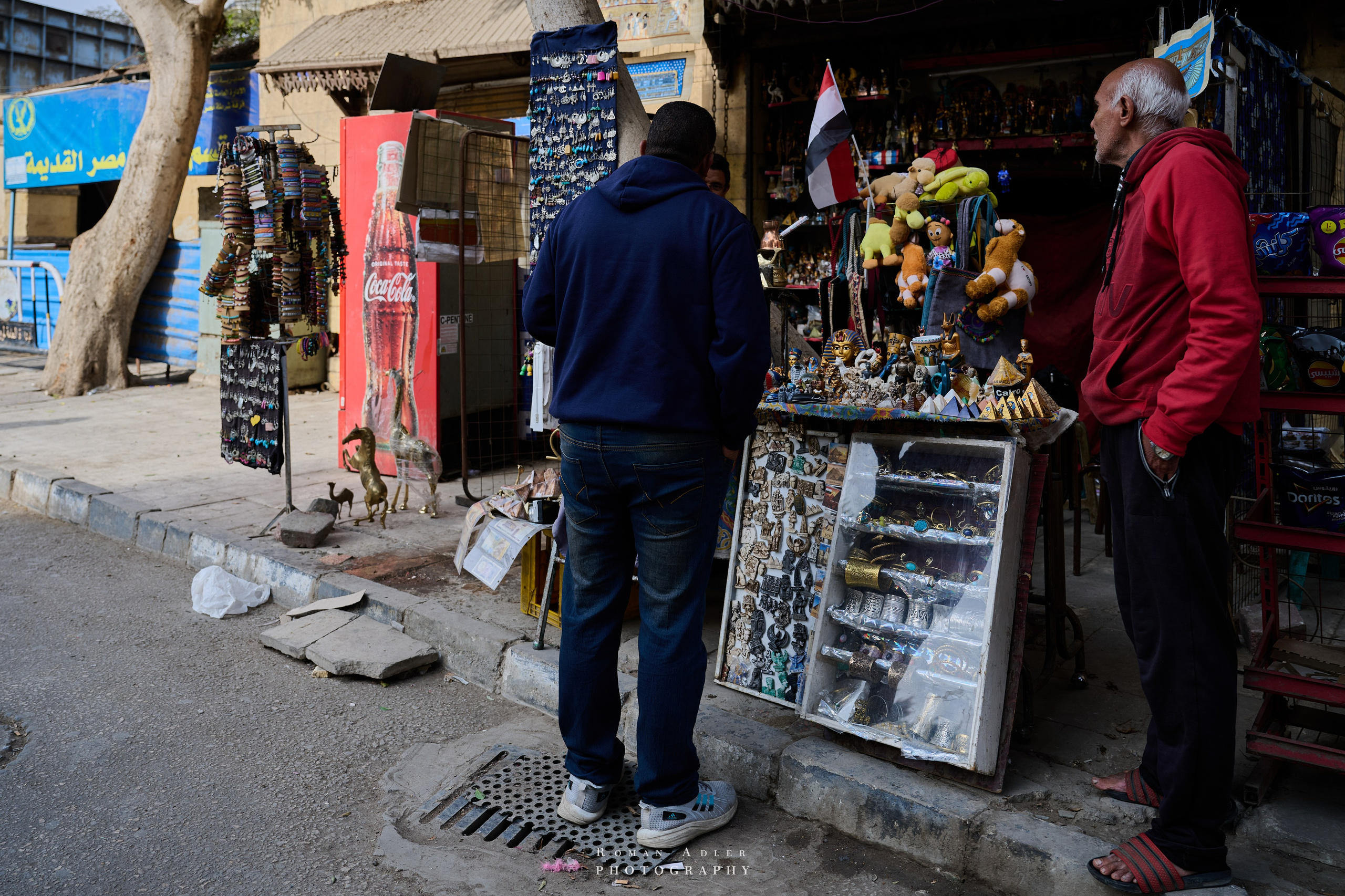 Каир. Февраль 2025. Фотограф Роман Адлер