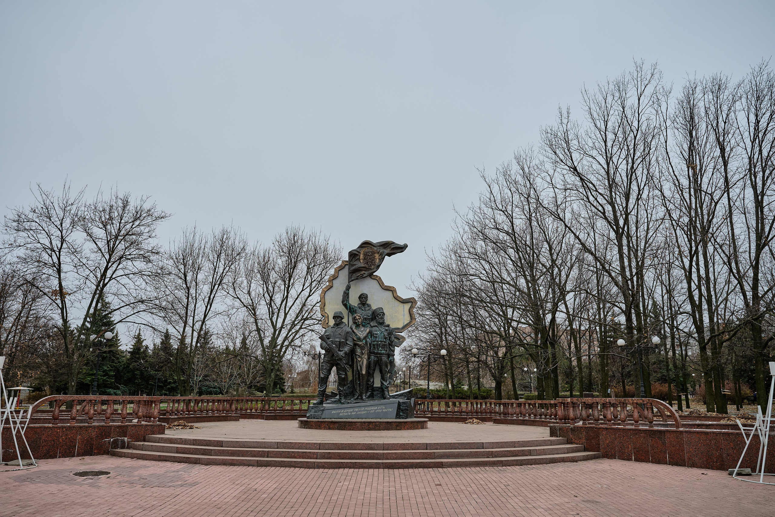 Фото для презентации фотопроекта «Территории». Фотопроект «Территории»