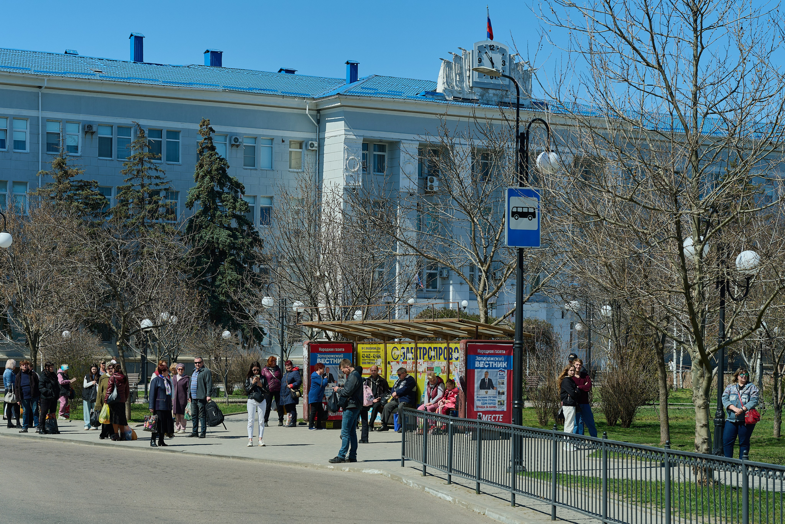 Бердянск. Фотопроект «Территории»