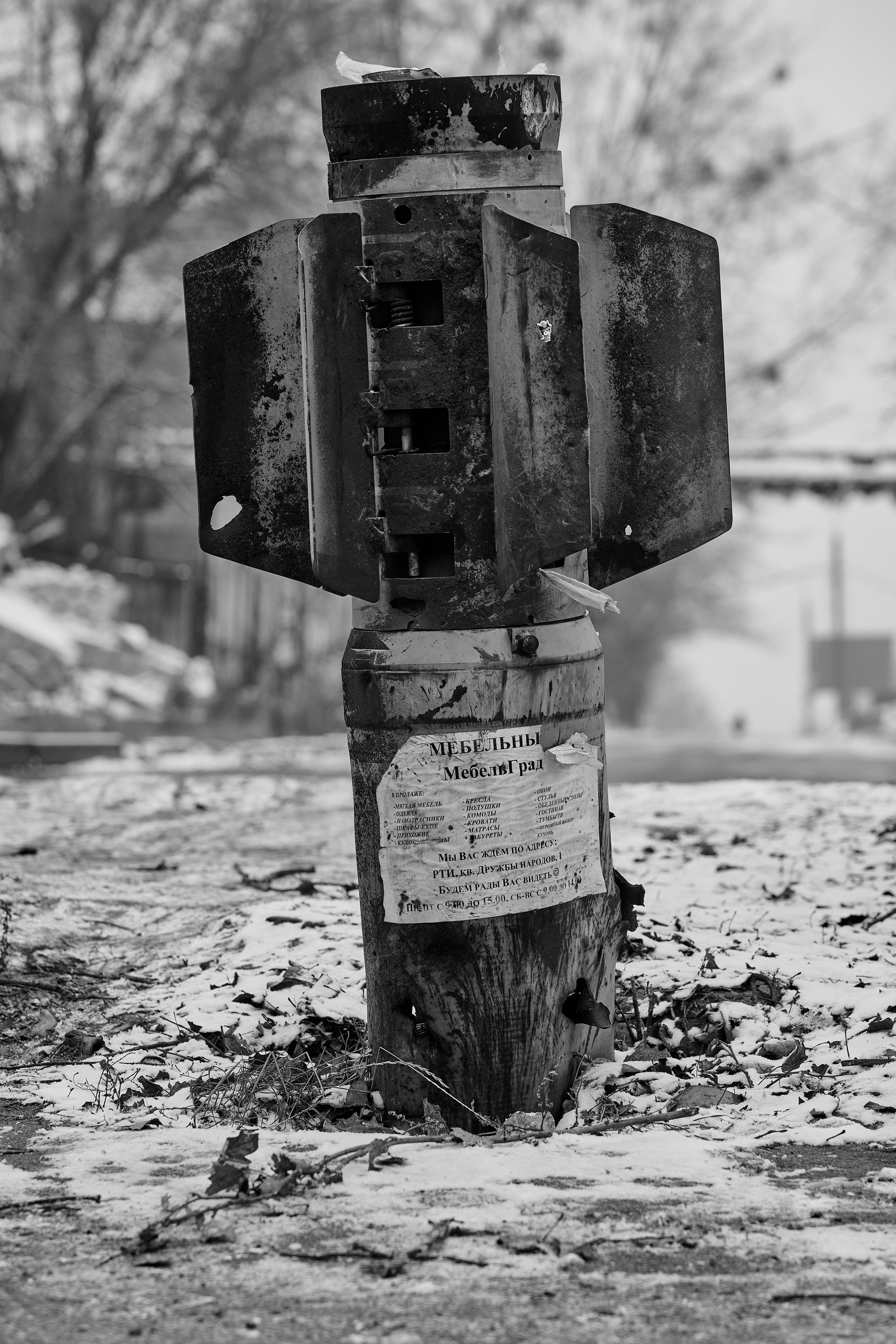 Лисичанск. Луганская область. Фотопроект «Территории»