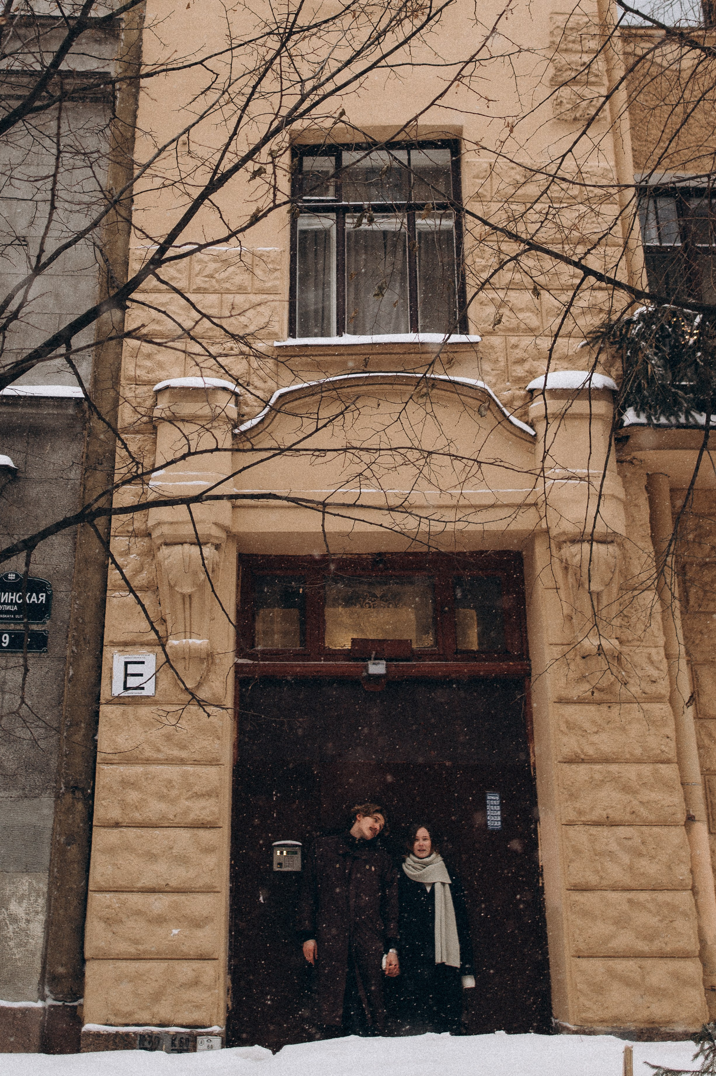 Снежная лав стори. Фотограф ПИТЕР СПБ Надежда Баранова