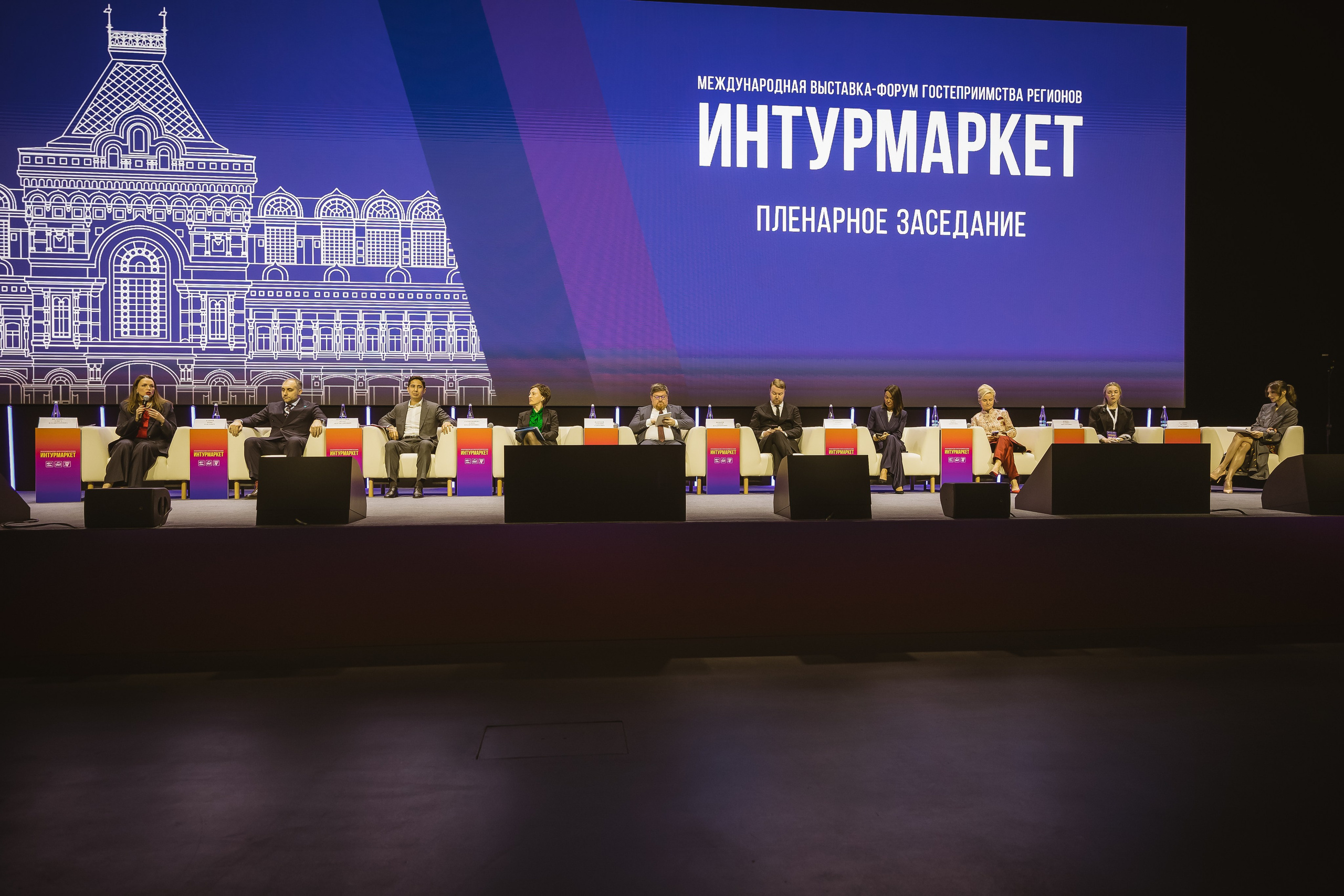 Фотограф на тренинг для сотрудников