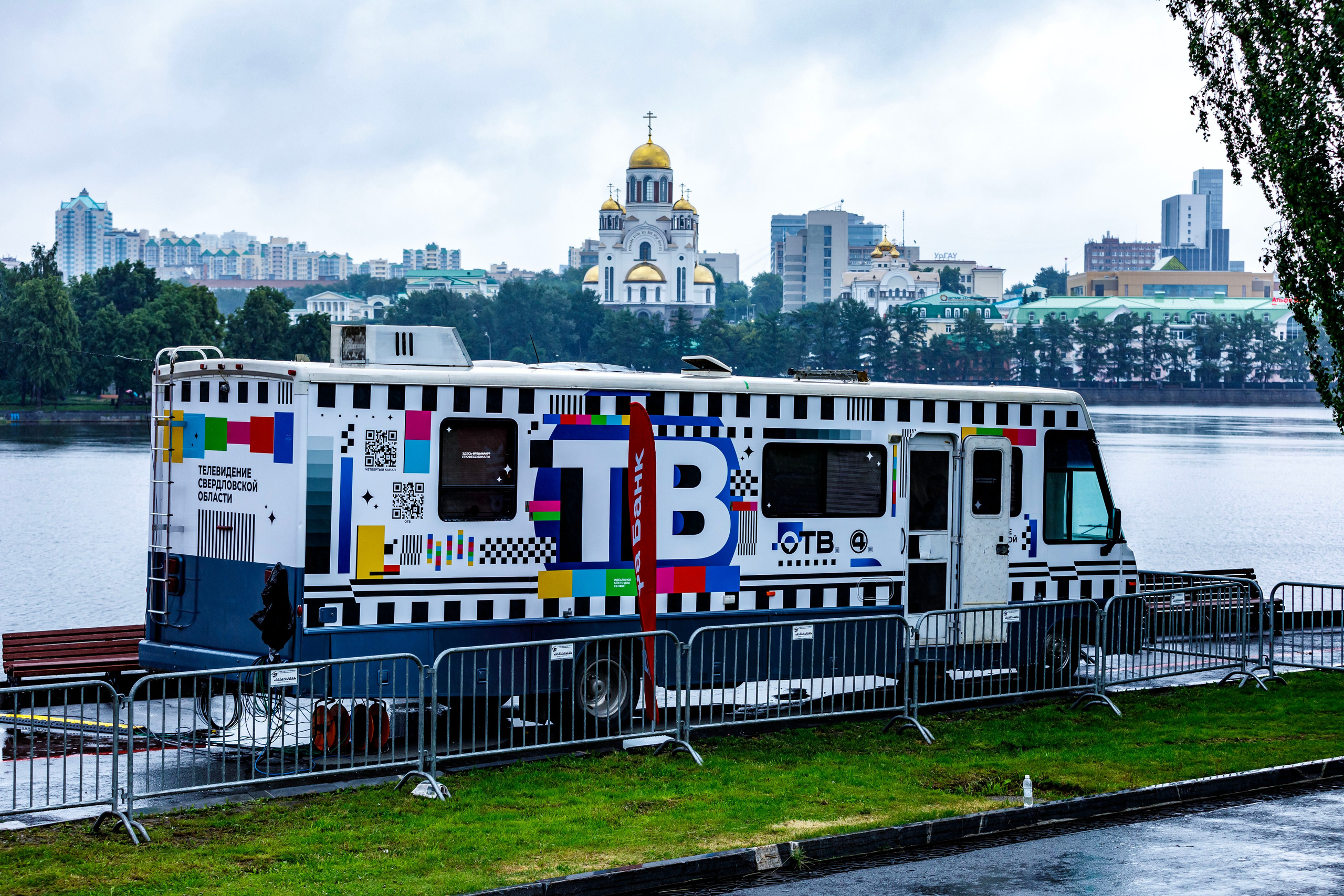 Десятая юбилейная «Ночь Музыки» в Екатеринбурге. Фотограф Андрей Гузеев