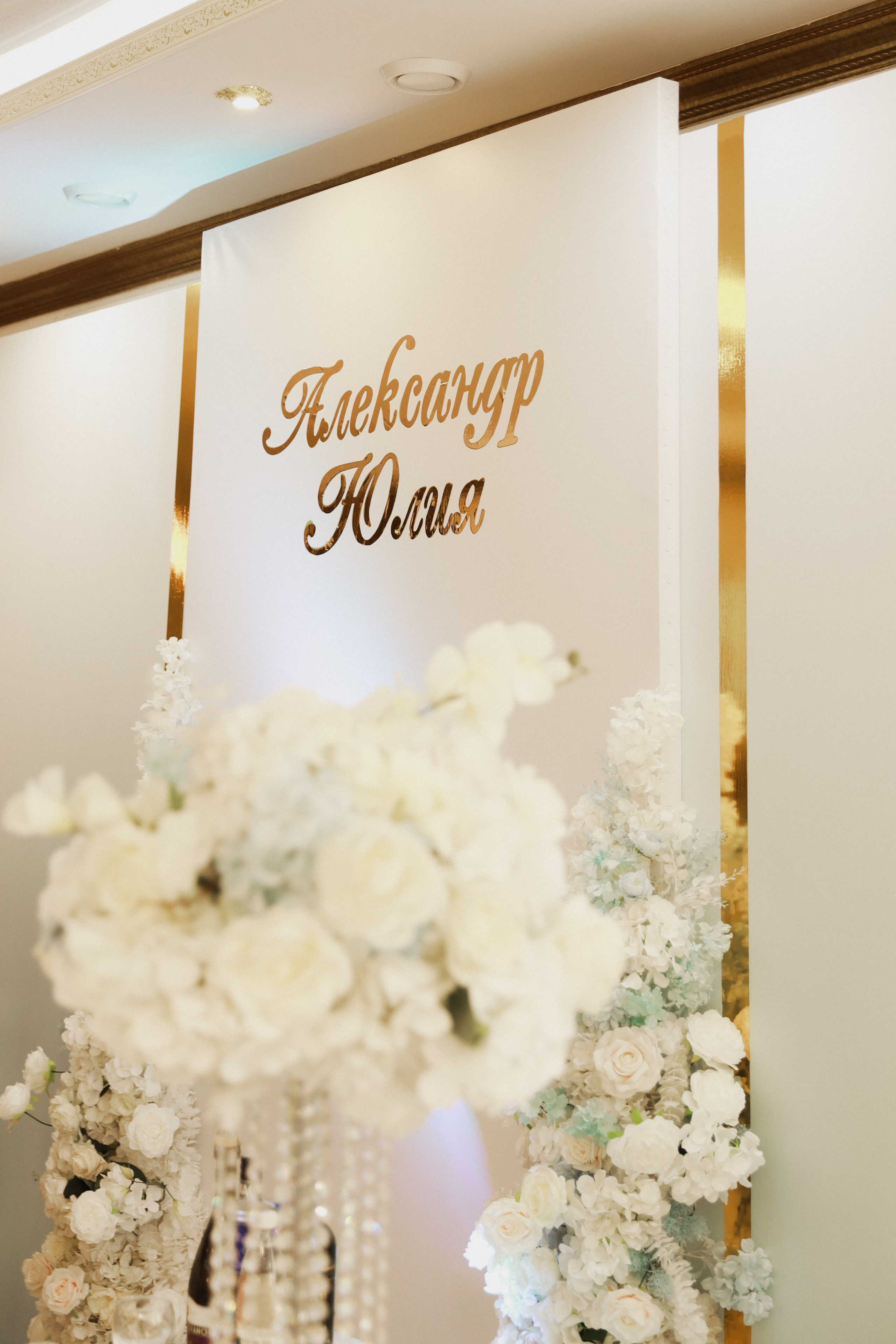 Долгожданный день 🖤. Семейный и свадебный фотограф Лилия Матонина | Ангарск, Иркутск, Усолье-Сибирское, Байкал (Листвянка, Ольхон), Иркутская область