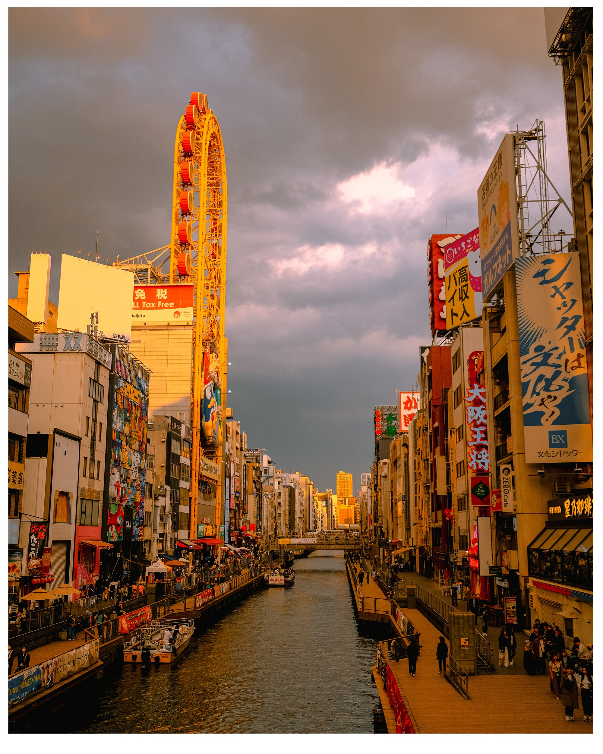 Авторские. -