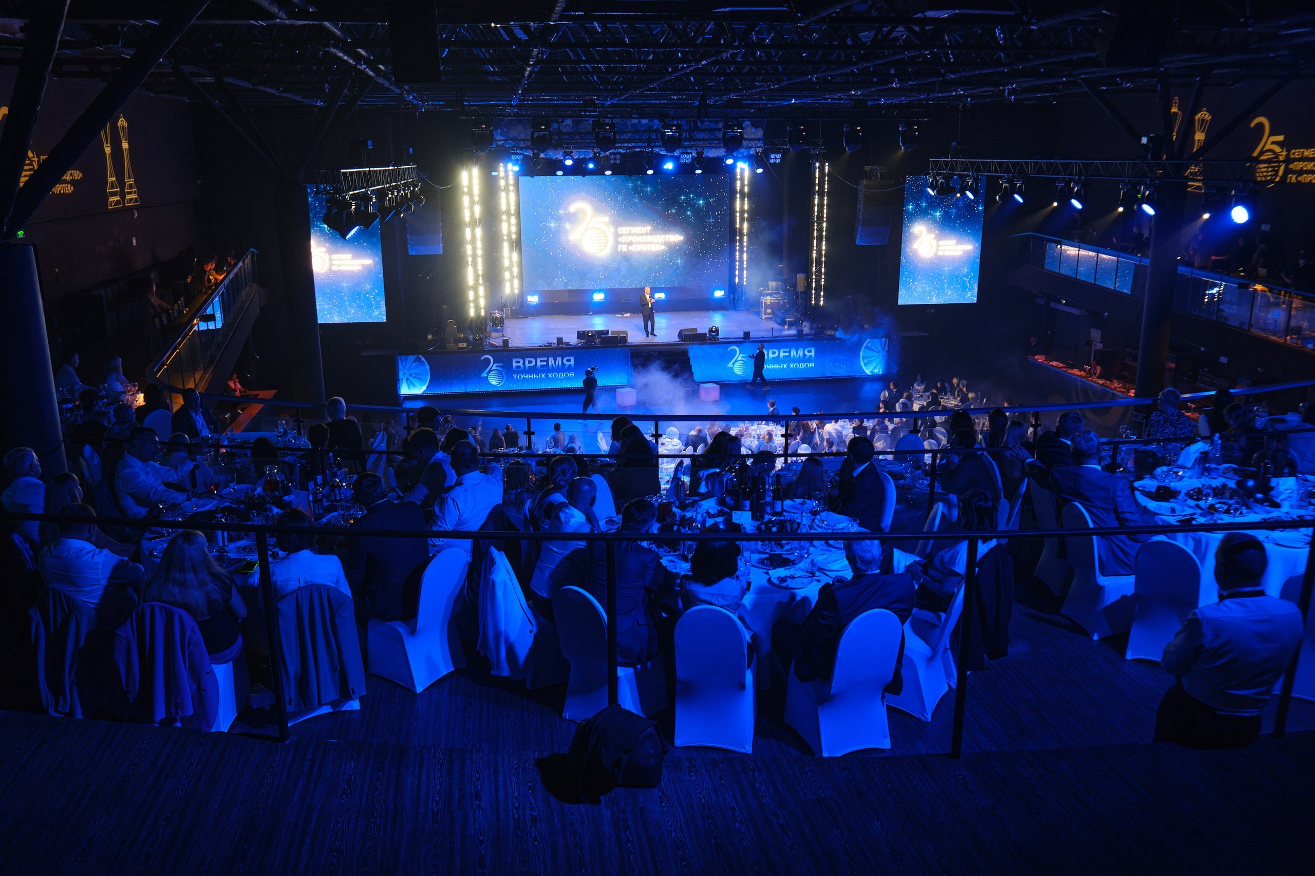 Площадка Атмосфера. Репортажный фотограф в Москве Денис Тамко