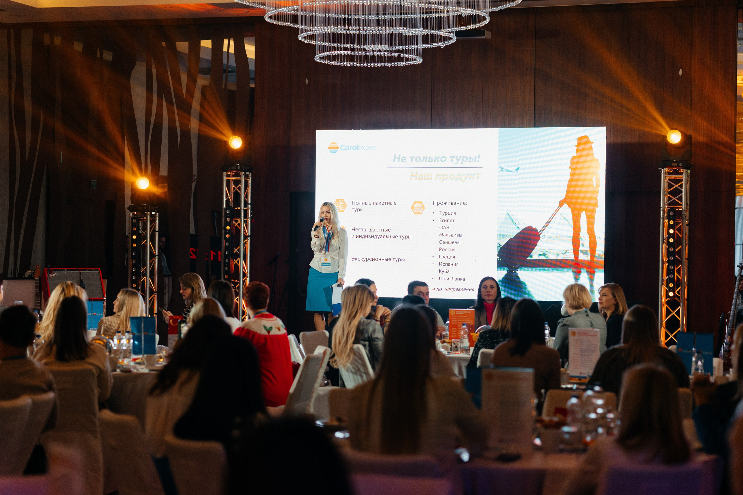 CORALTRAVEL | Осенний воркшоп. Свадебный фотограф Минск РБ