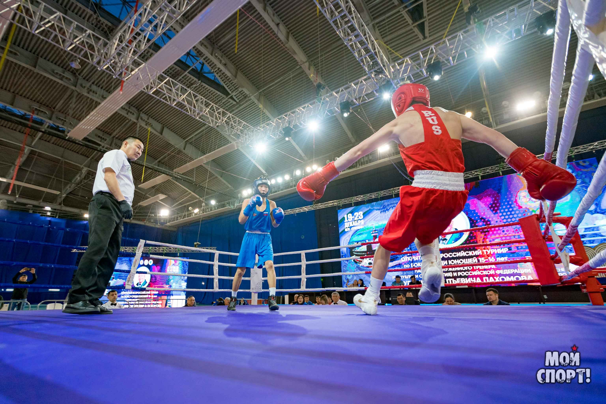 Открытый Всероссийский Турнир по боксу пам. А. И. Пахомова. Студия «Мой Спорт!» — все о спорте в Якутии
