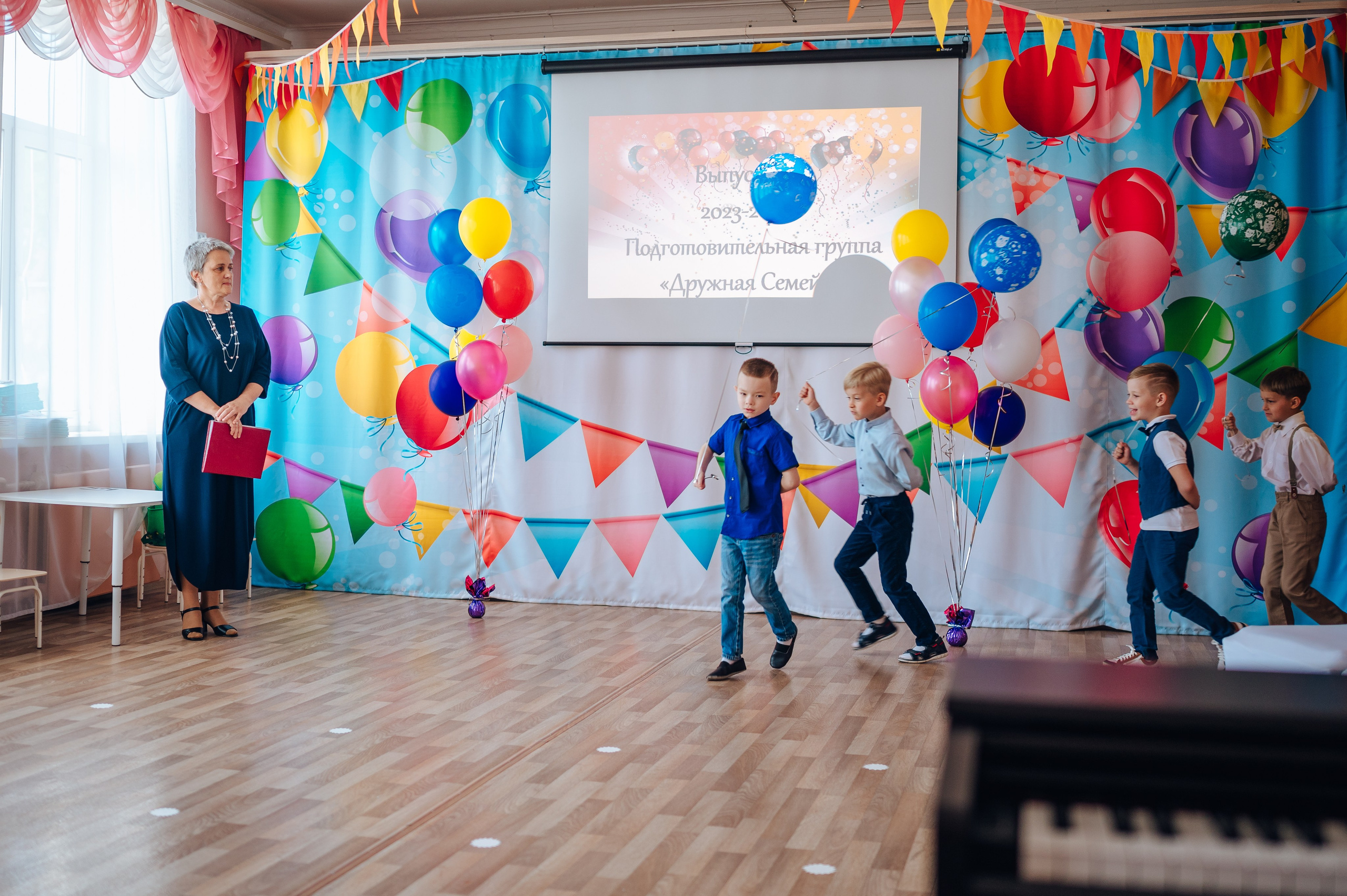 56 сад. Детский и семейный фотограф Катерина Мишина