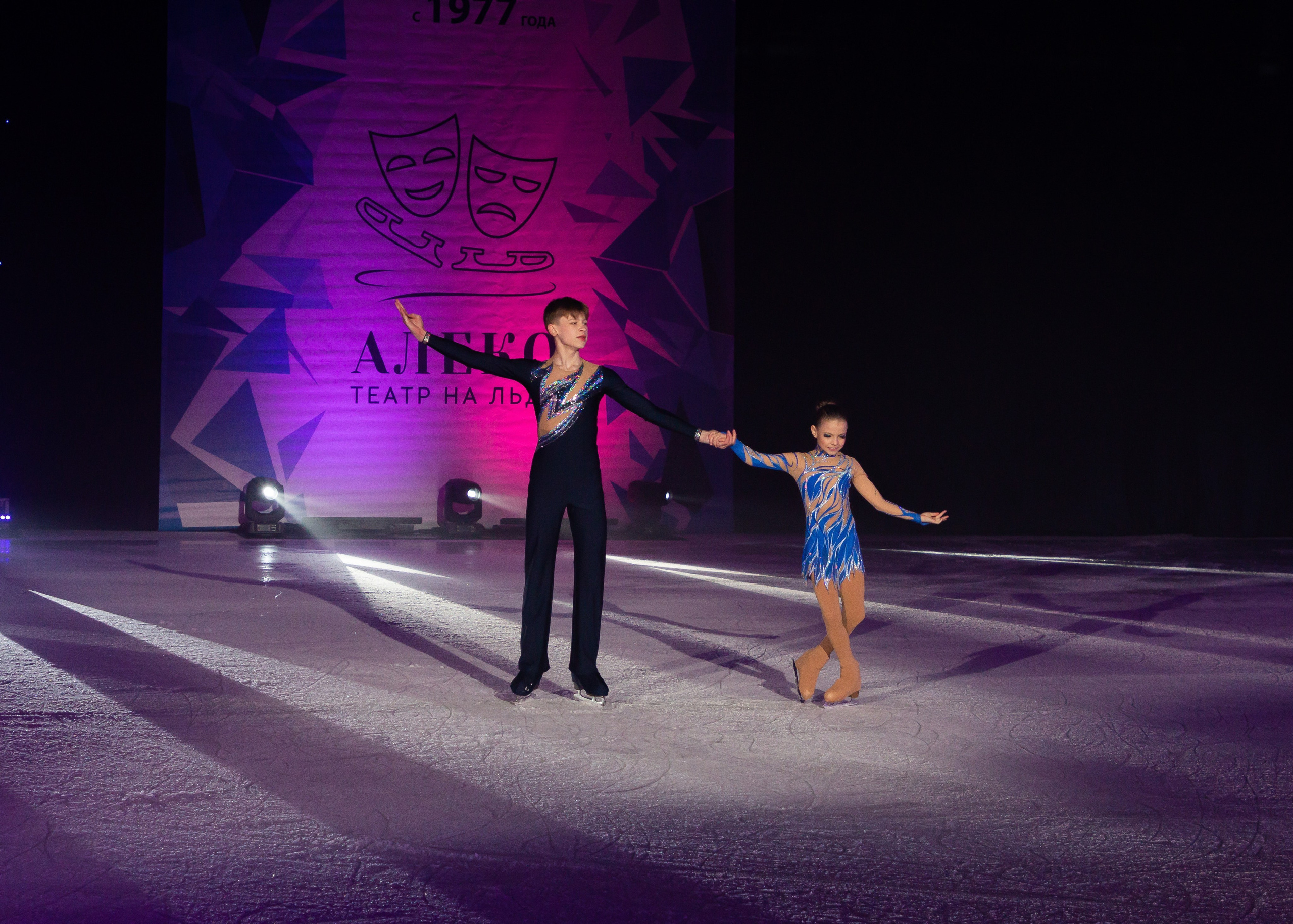 Отчетный концерт. Детский театр на льду «АЛЕКО» 47 сезон. Май 2024 г. Репортажный фотограф в Москве