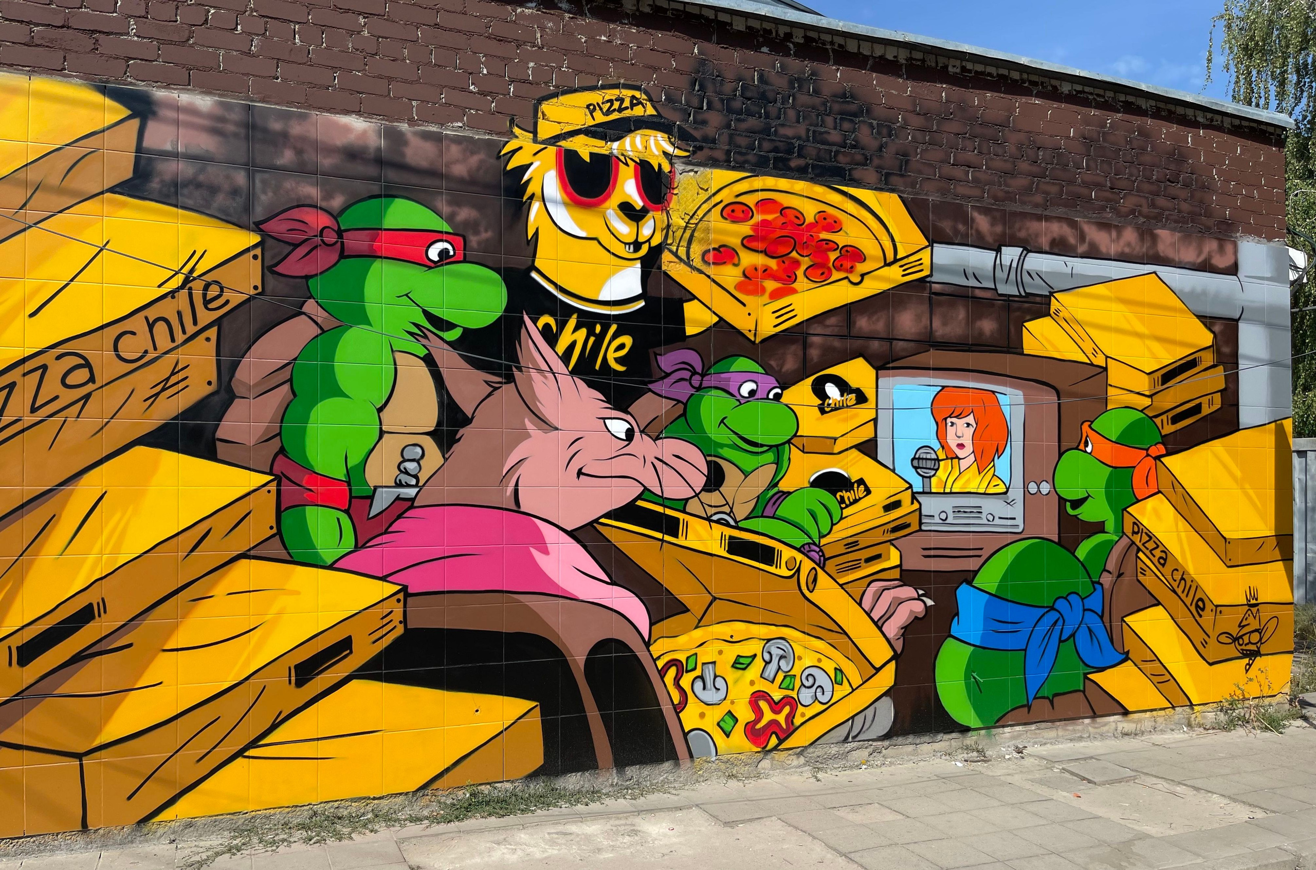 Пиццерия "Chile Pizza" г. Орел