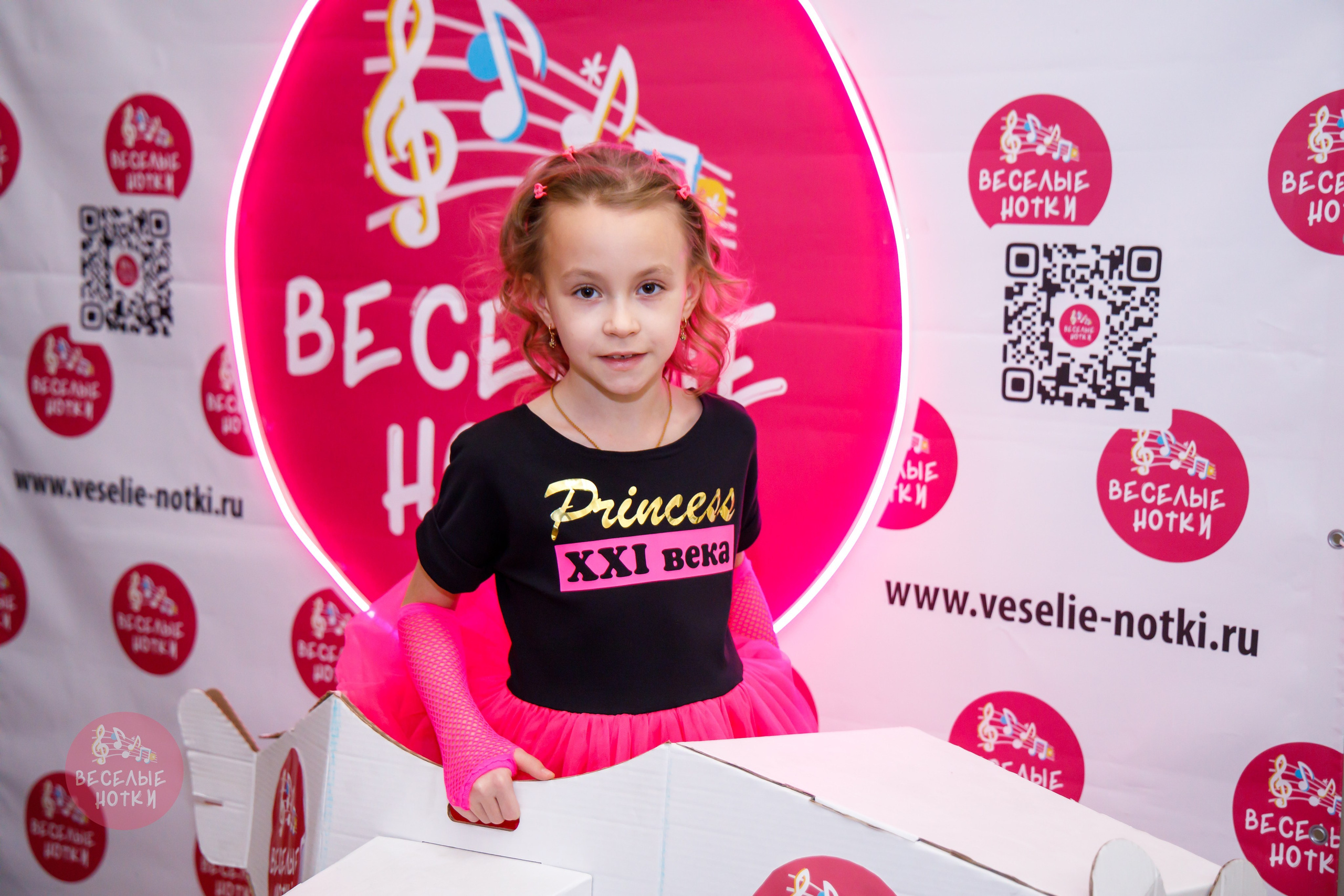 Веселый праздник с вокальной студией «Веселые Нотки». Профессиональная фото и видеосъемка. Москва