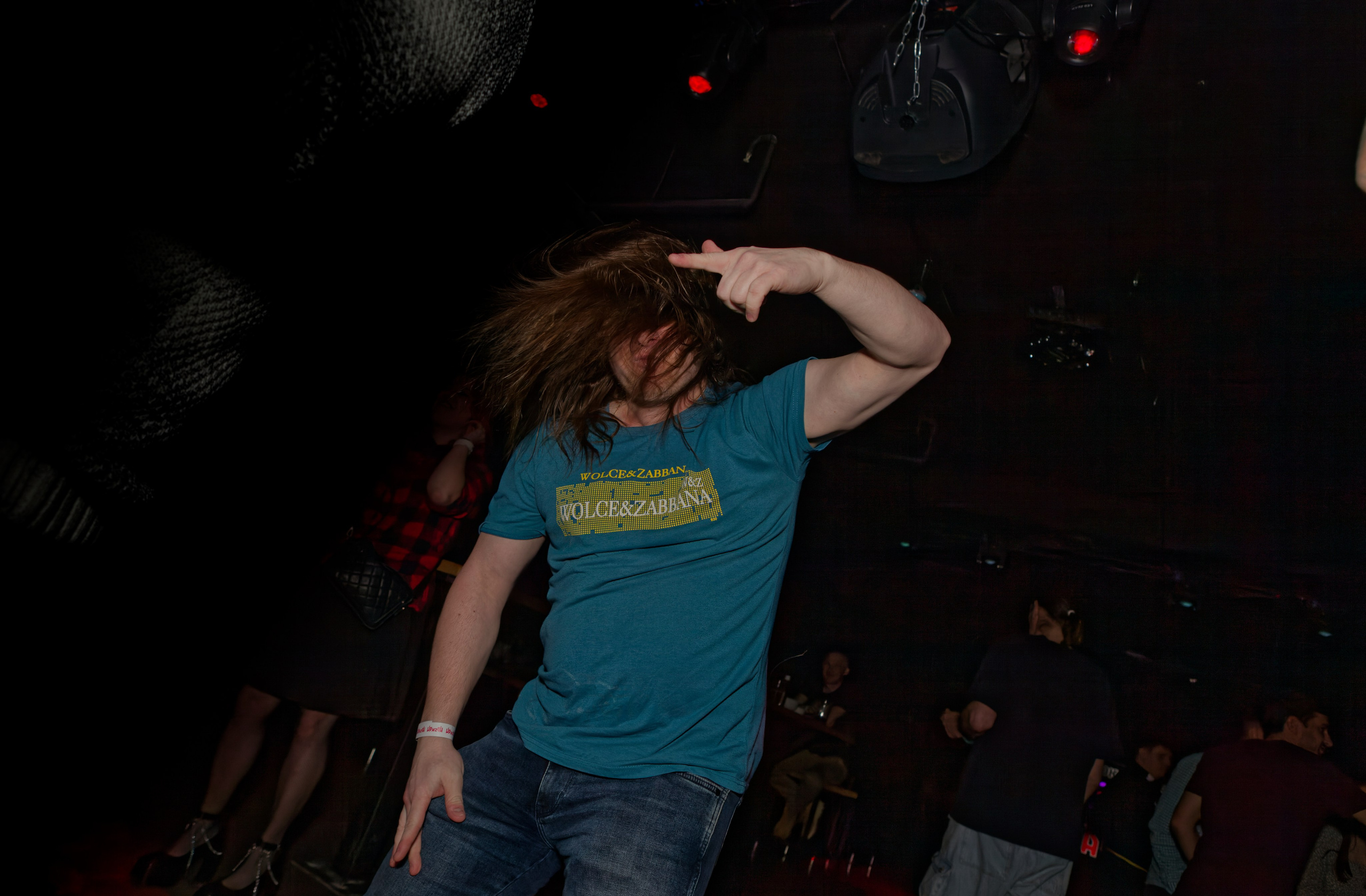 «Страшная вечеринка». Кутузов Евгений Фотограф в Южно-Сахалинске