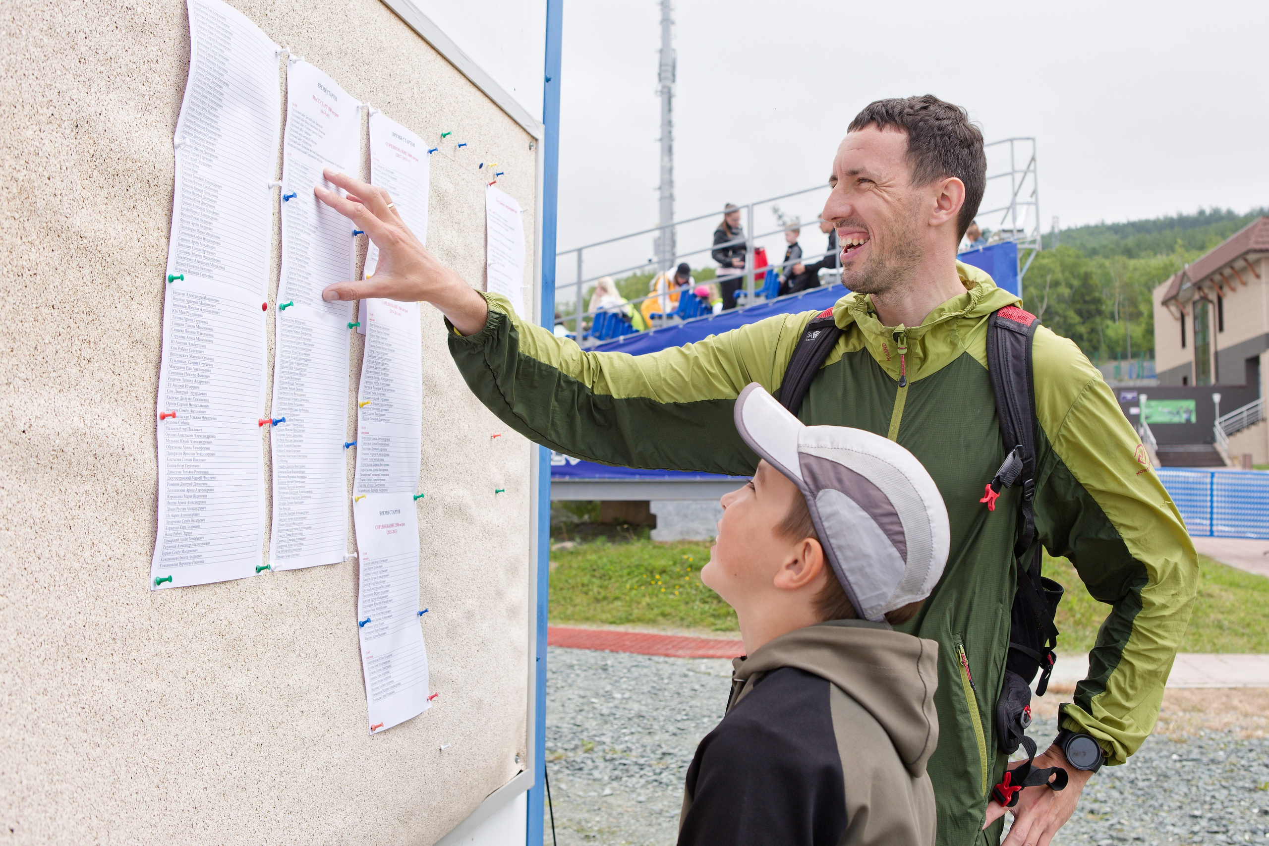 Pride kids. Кутузов Евгений Фотограф в Южно-Сахалинске