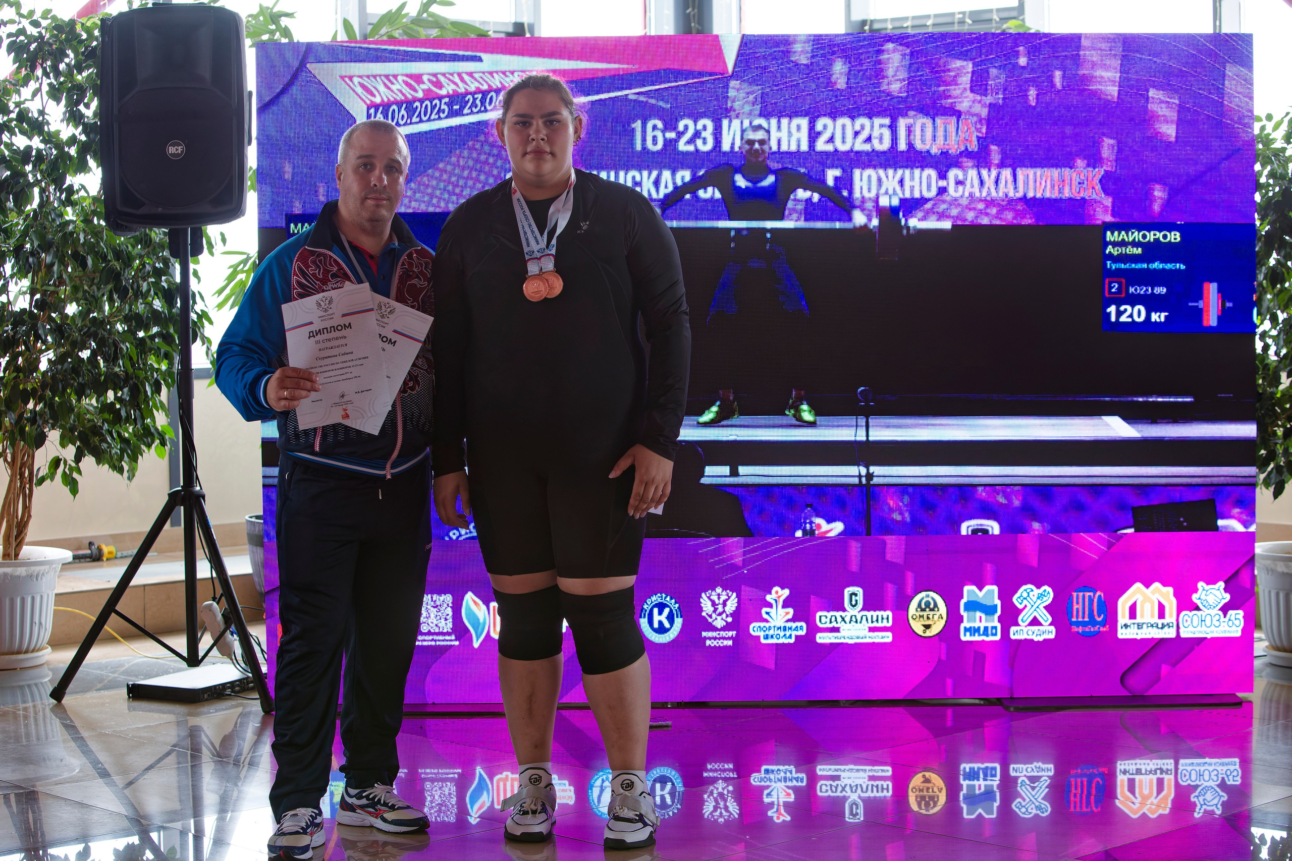 Тяжелая атлетика. Кутузов Евгений Фотограф в Южно-Сахалинске