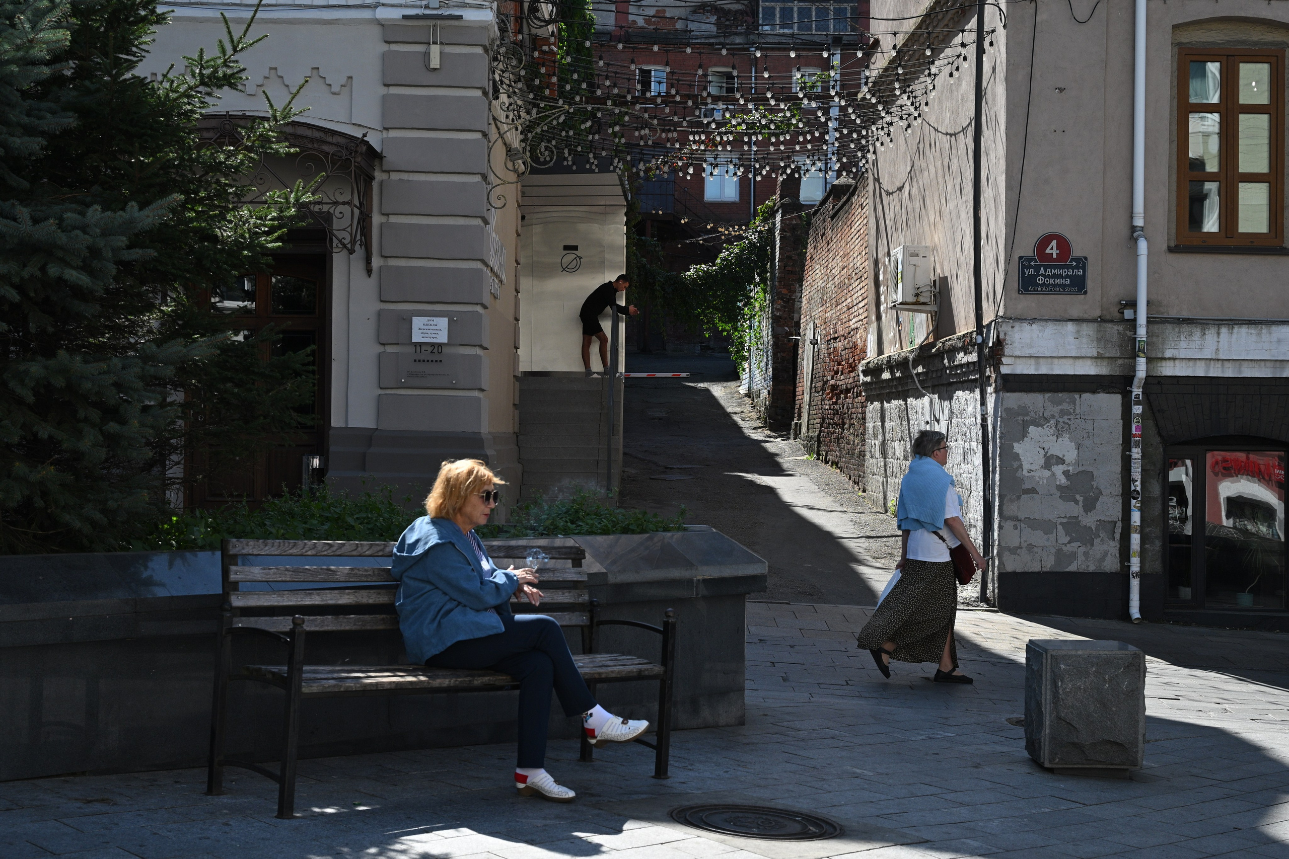 Уличная фотография. Документальный фотограф