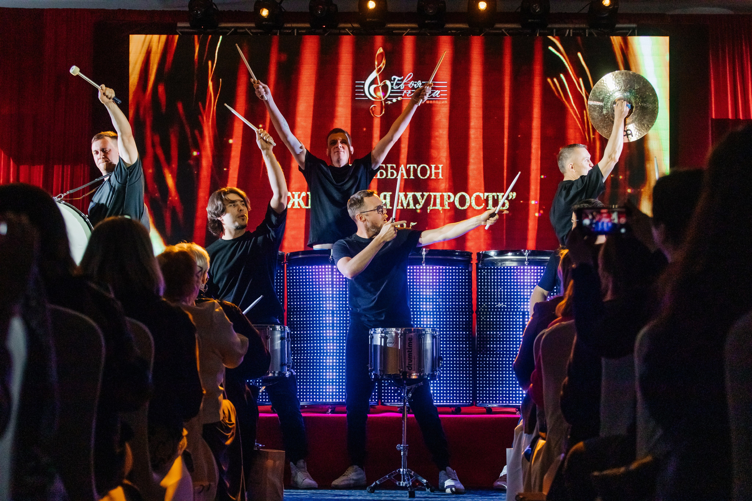 Шаббатон. Фотограф в Санкт-Петербурге Виктория Безверхая