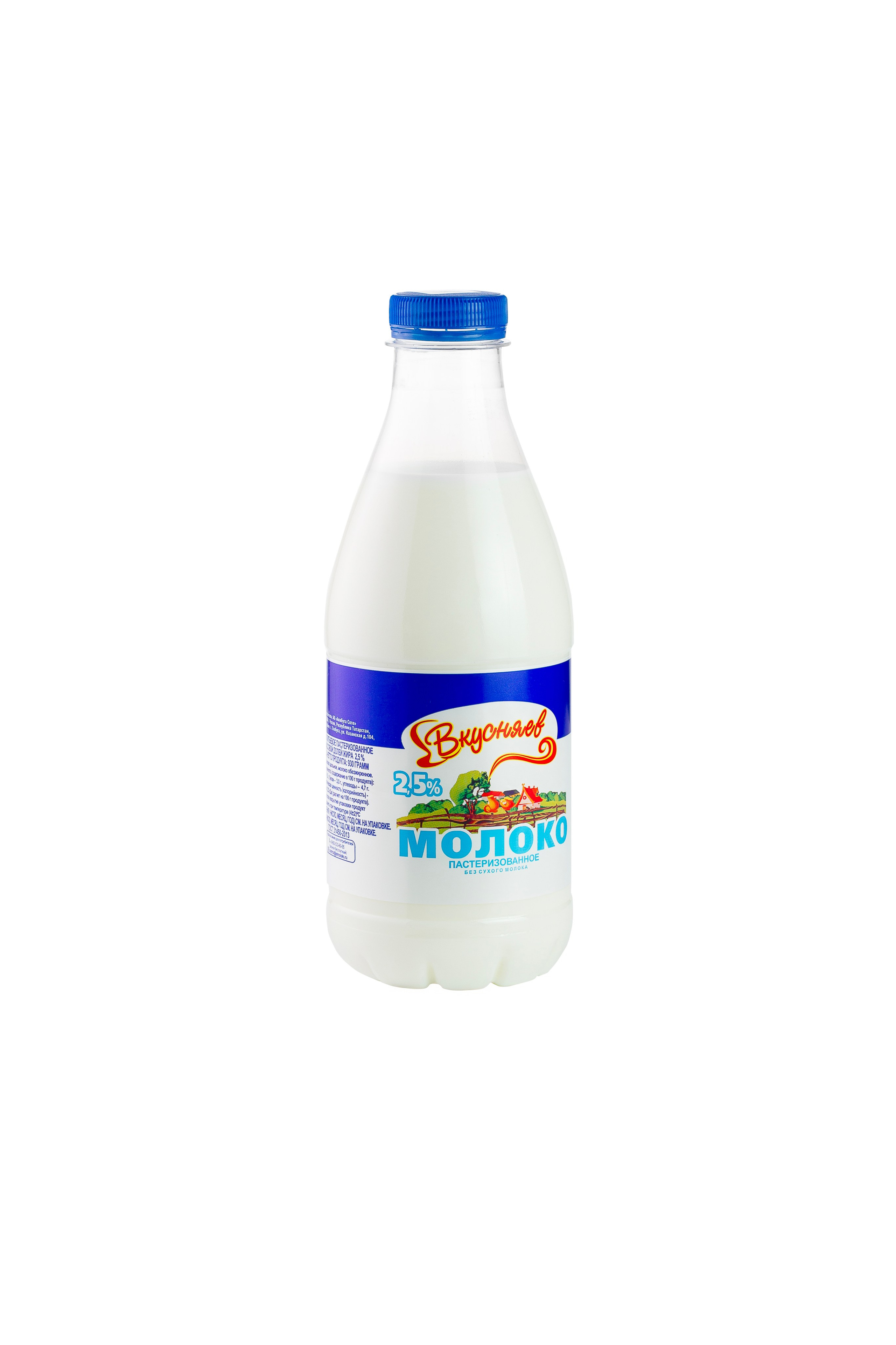 Съемка для АО «Алабуга Соте"-"Вкусняев». Предметный и фуд-фотограф Лариса Андреева г. Набережные Челны