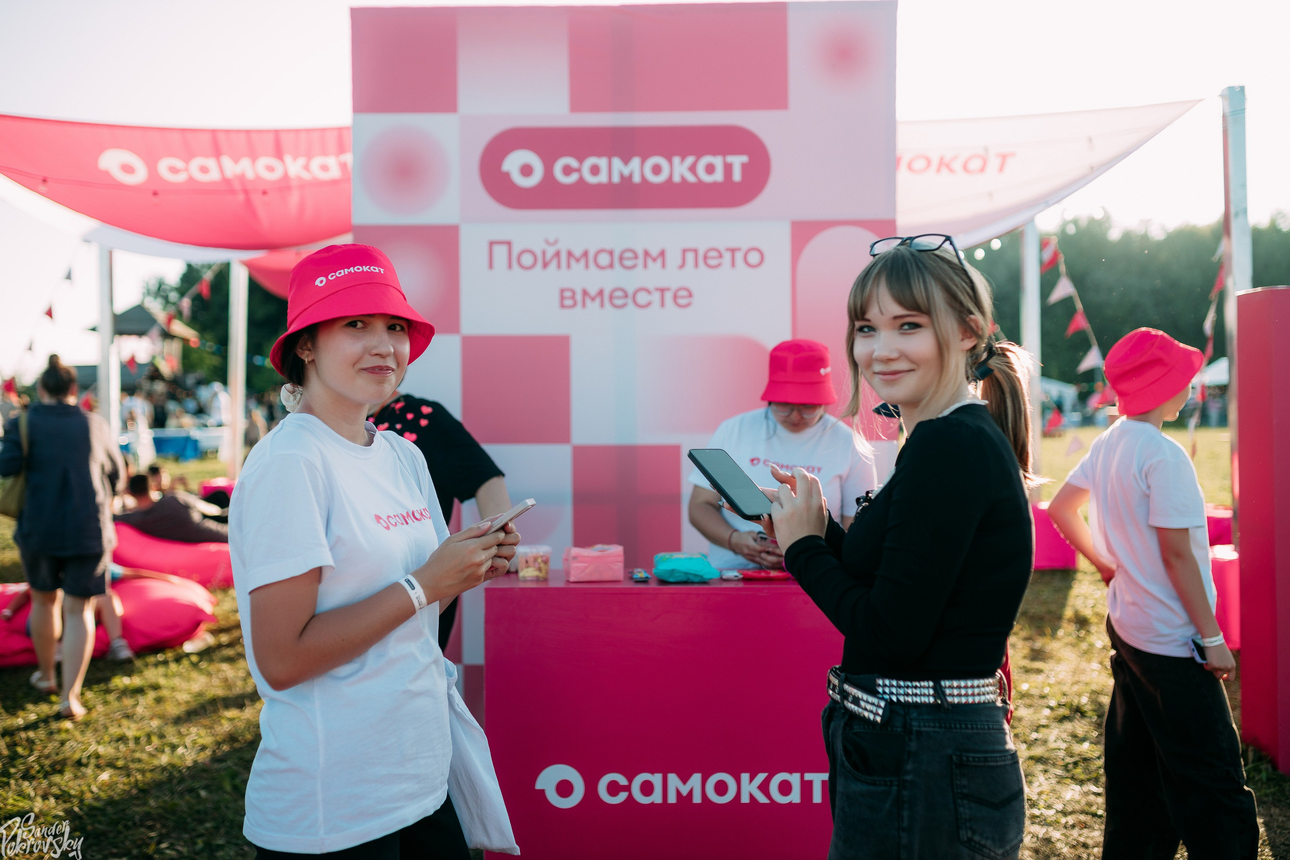 Самокат. Свадебный и репортажный фотограф в Чебоксарах Покровский Александр
