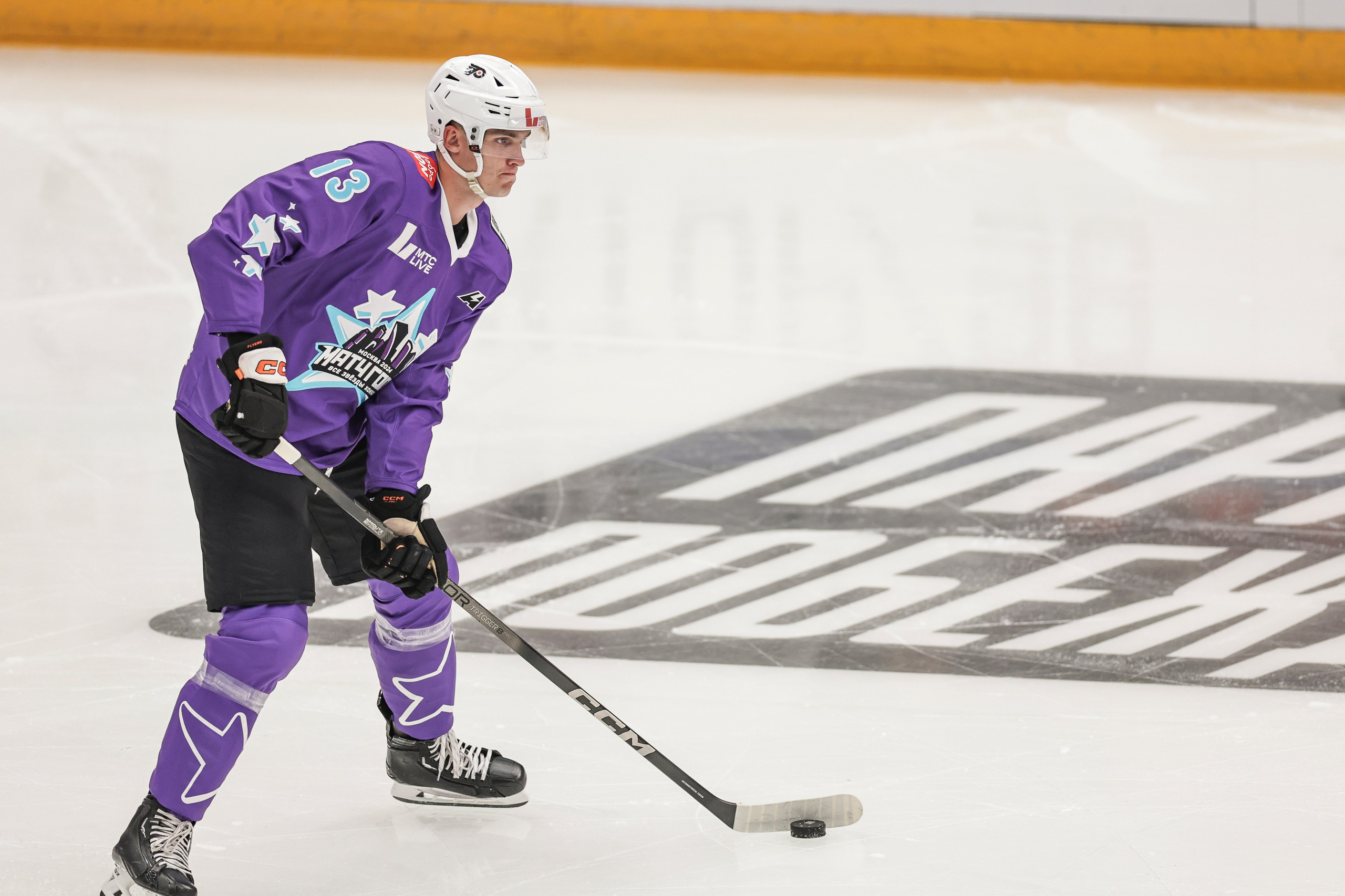 Матч года 2024: Игроки НХЛ против Игроков КХЛ. Спортивный репортажный фотограф Казань Нафис Сиразетдинов